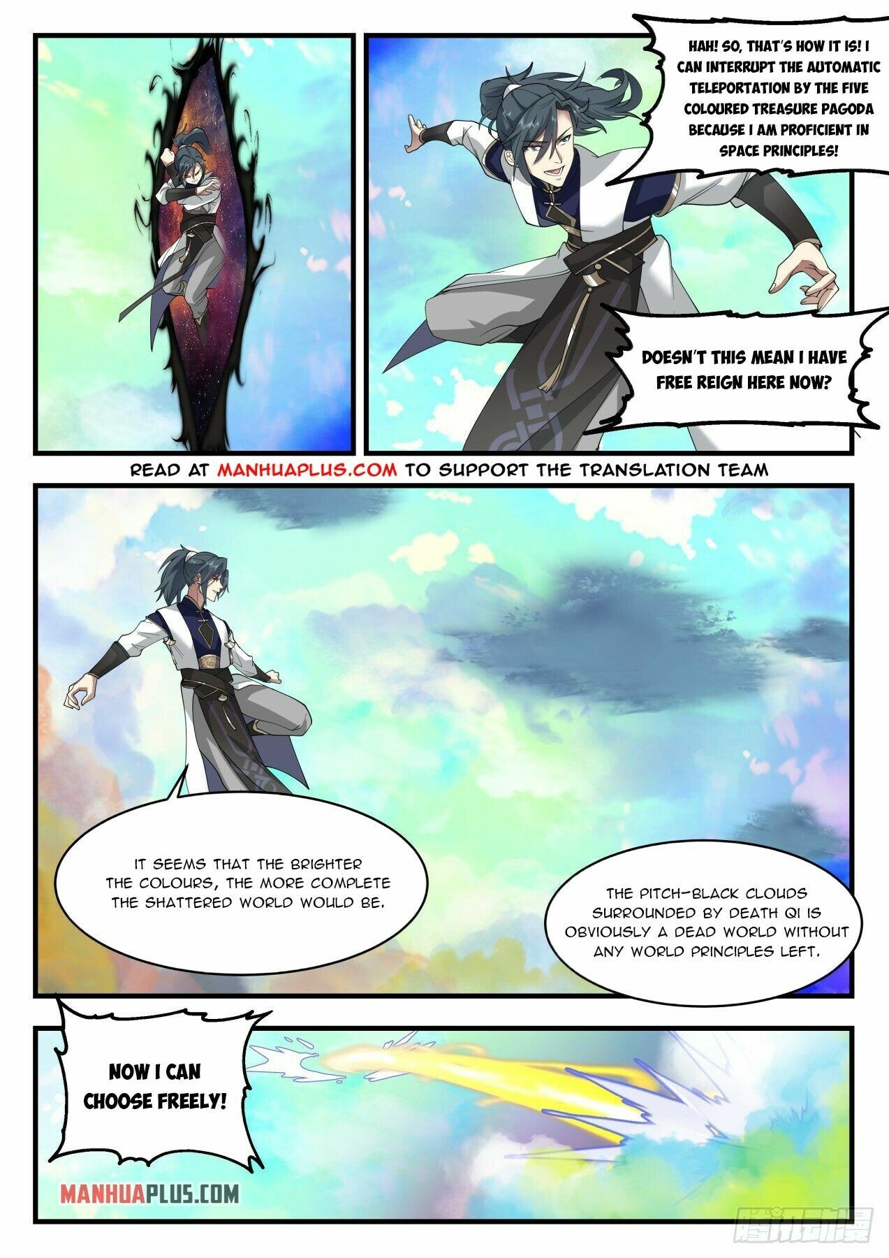 Martial Peak Chapter 1992 - Page 10