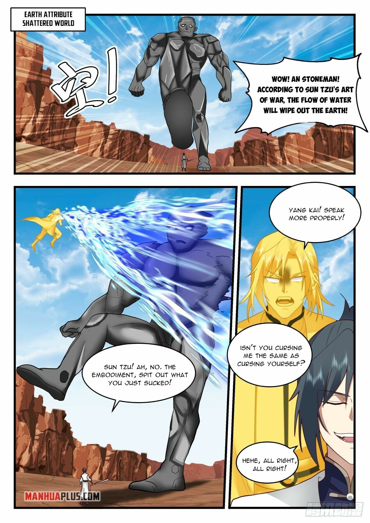 Martial Peak Chapter 1994 - Page 8
