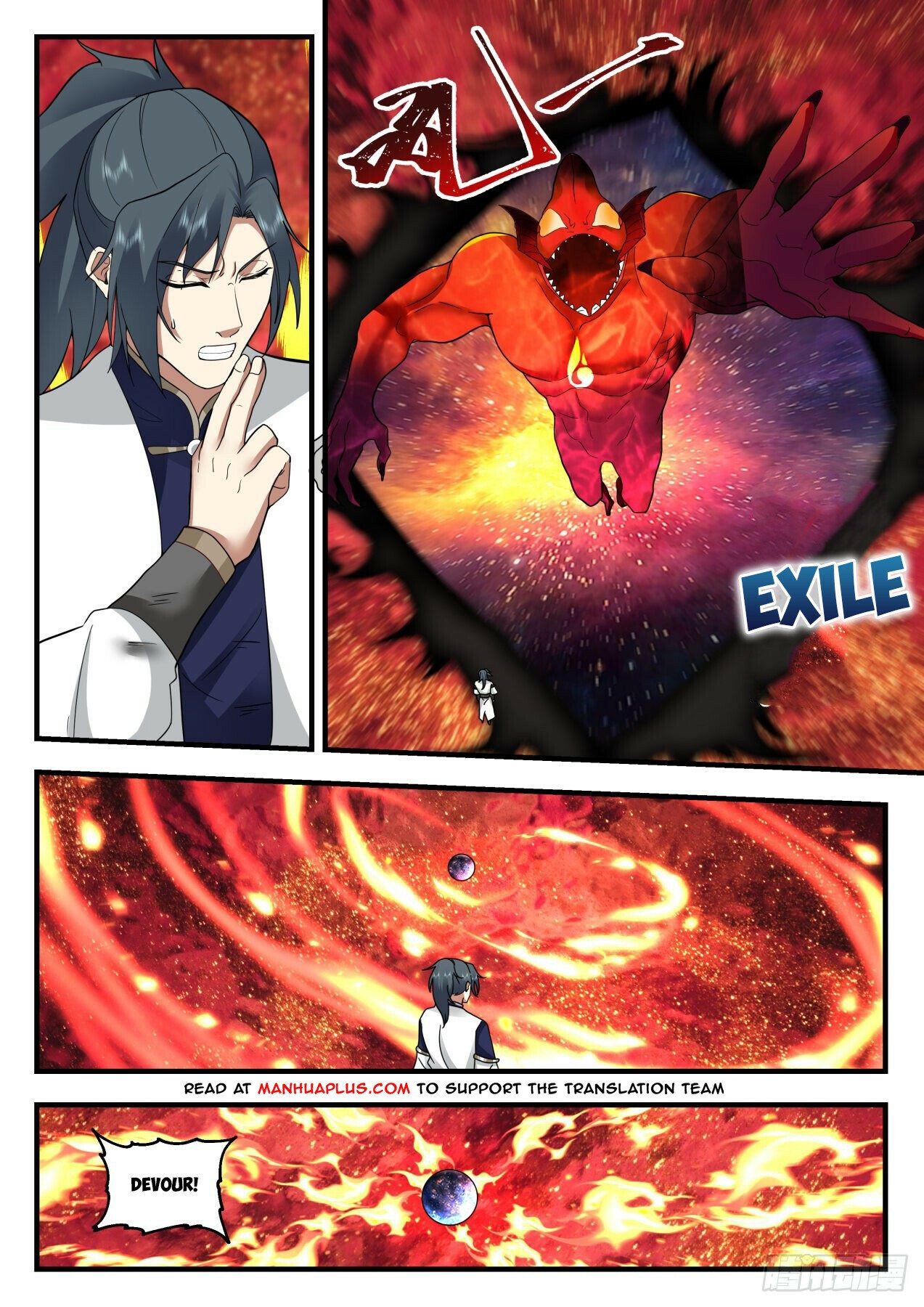 Martial Peak Chapter 1994 - Page 10