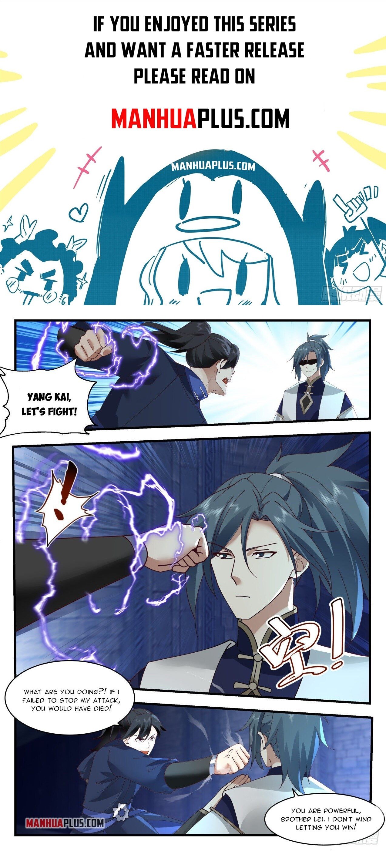 Martial Peak Chapter 1995 - Page 1