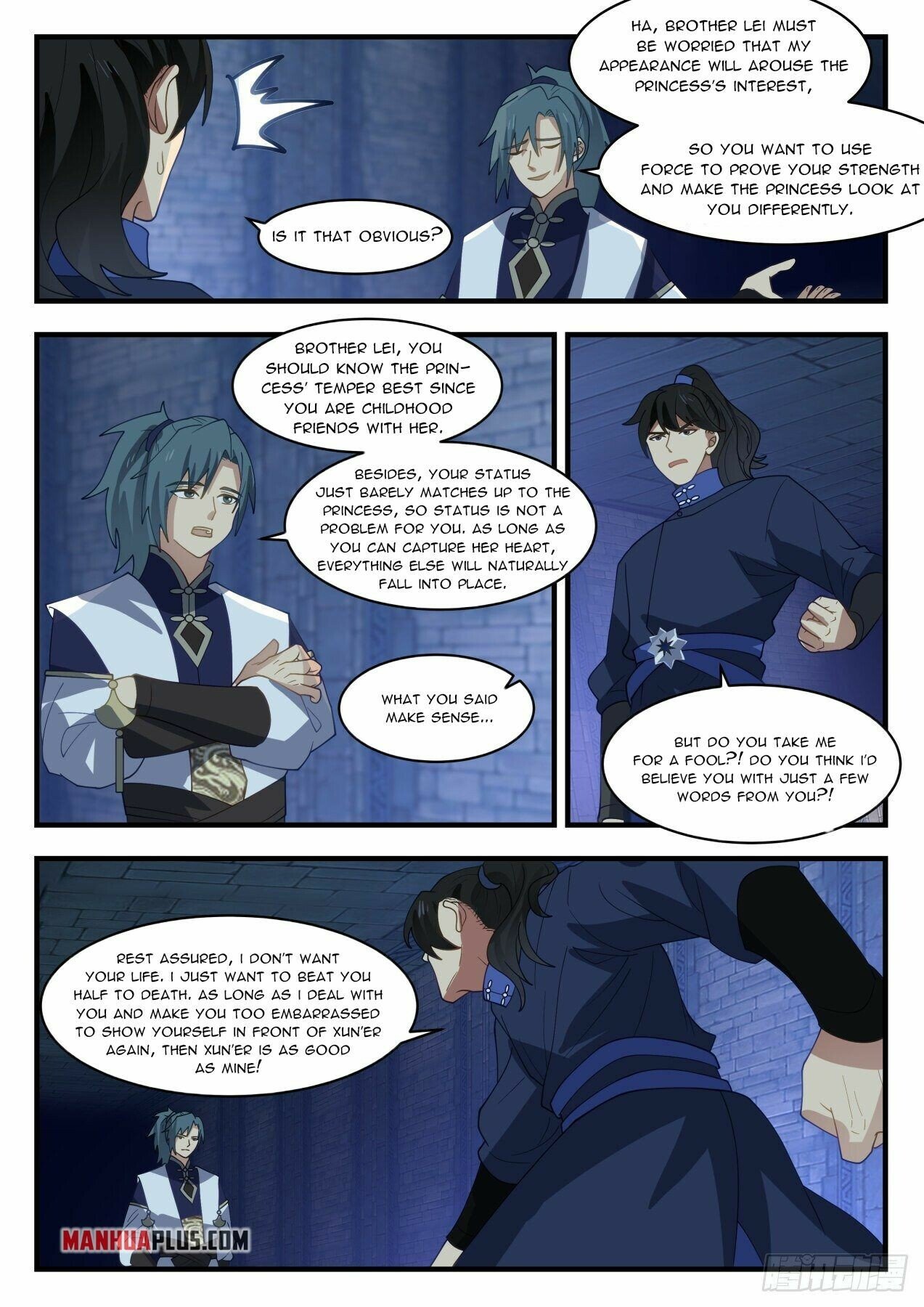 Martial Peak Chapter 1995 - Page 3
