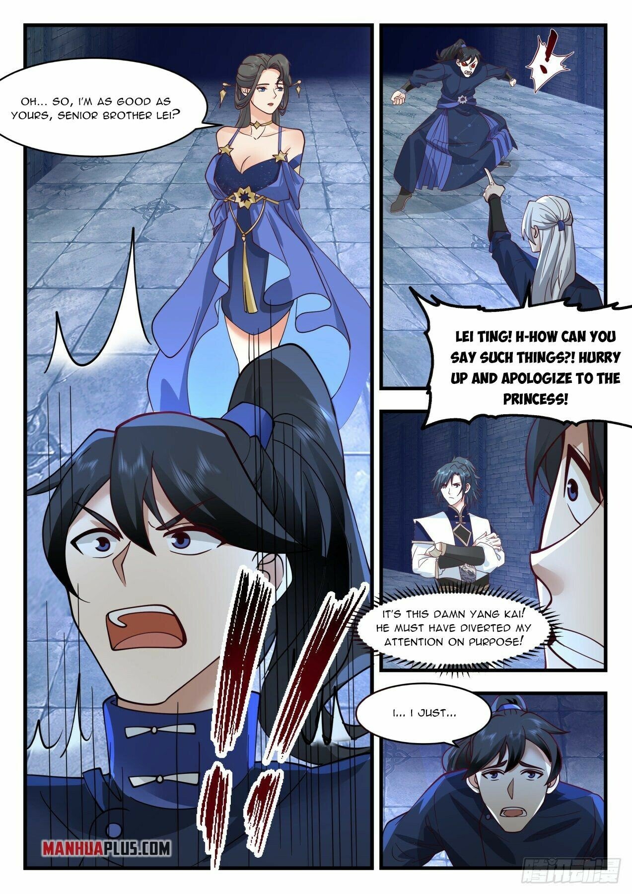 Martial Peak Chapter 1995 - Page 4