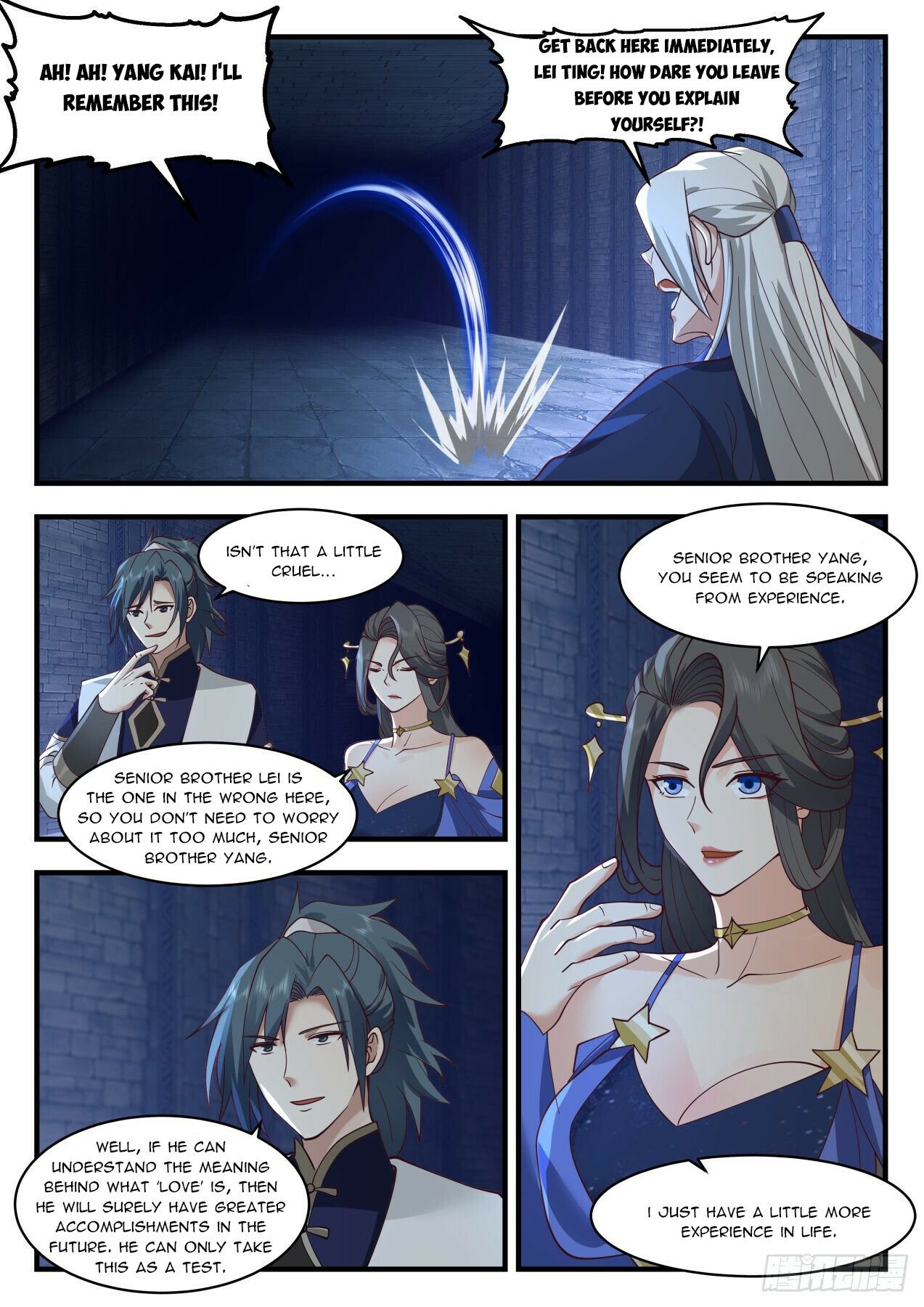 Martial Peak Chapter 1995 - Page 5