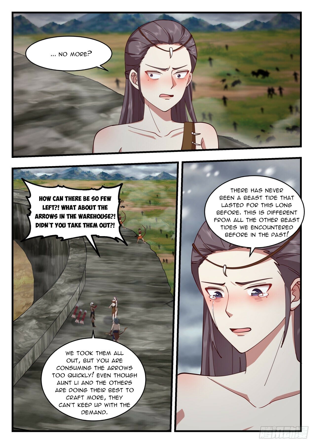 Martial Peak Chapter 1997 - Page 3