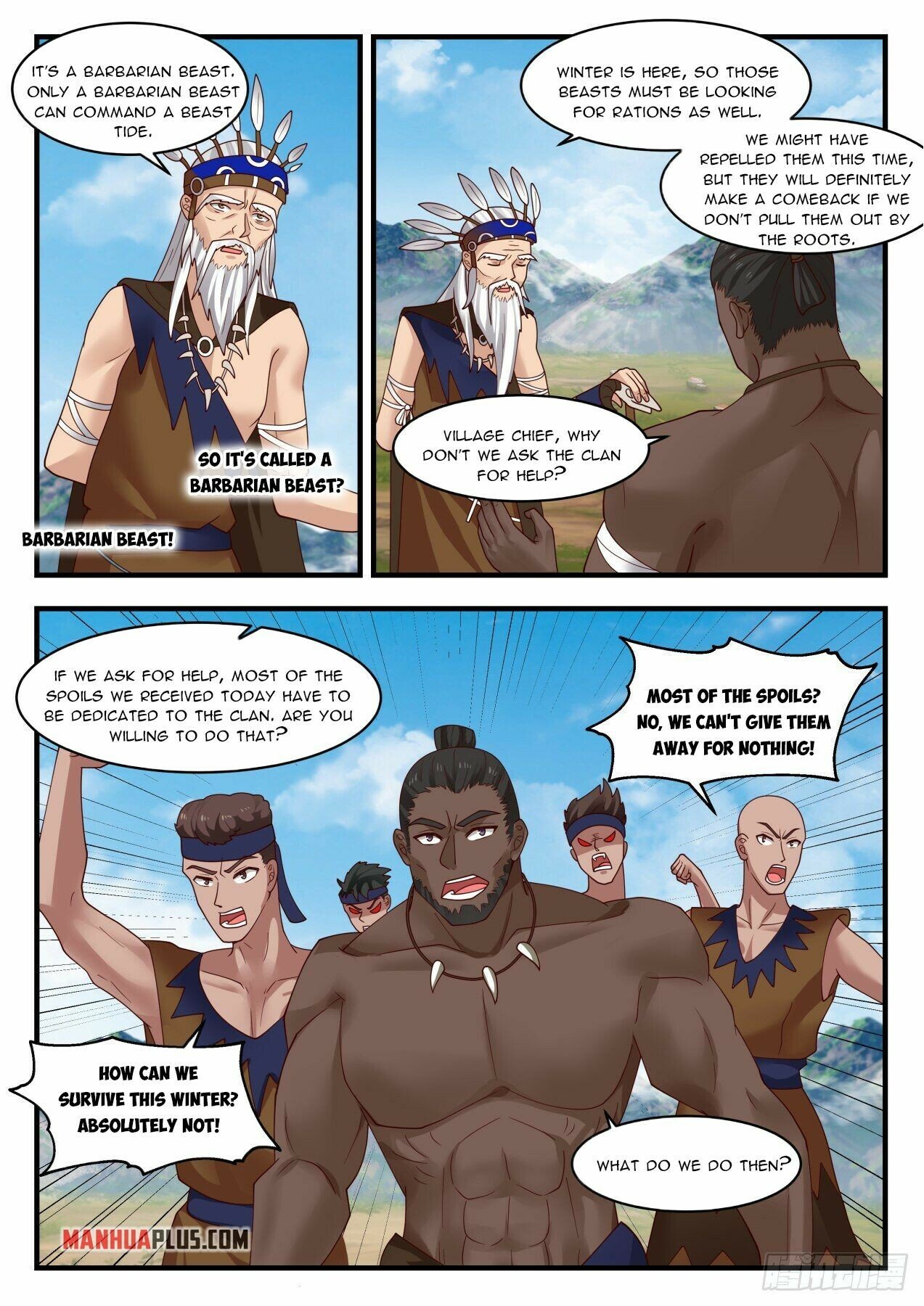 Martial Peak Chapter 1998 - Page 2