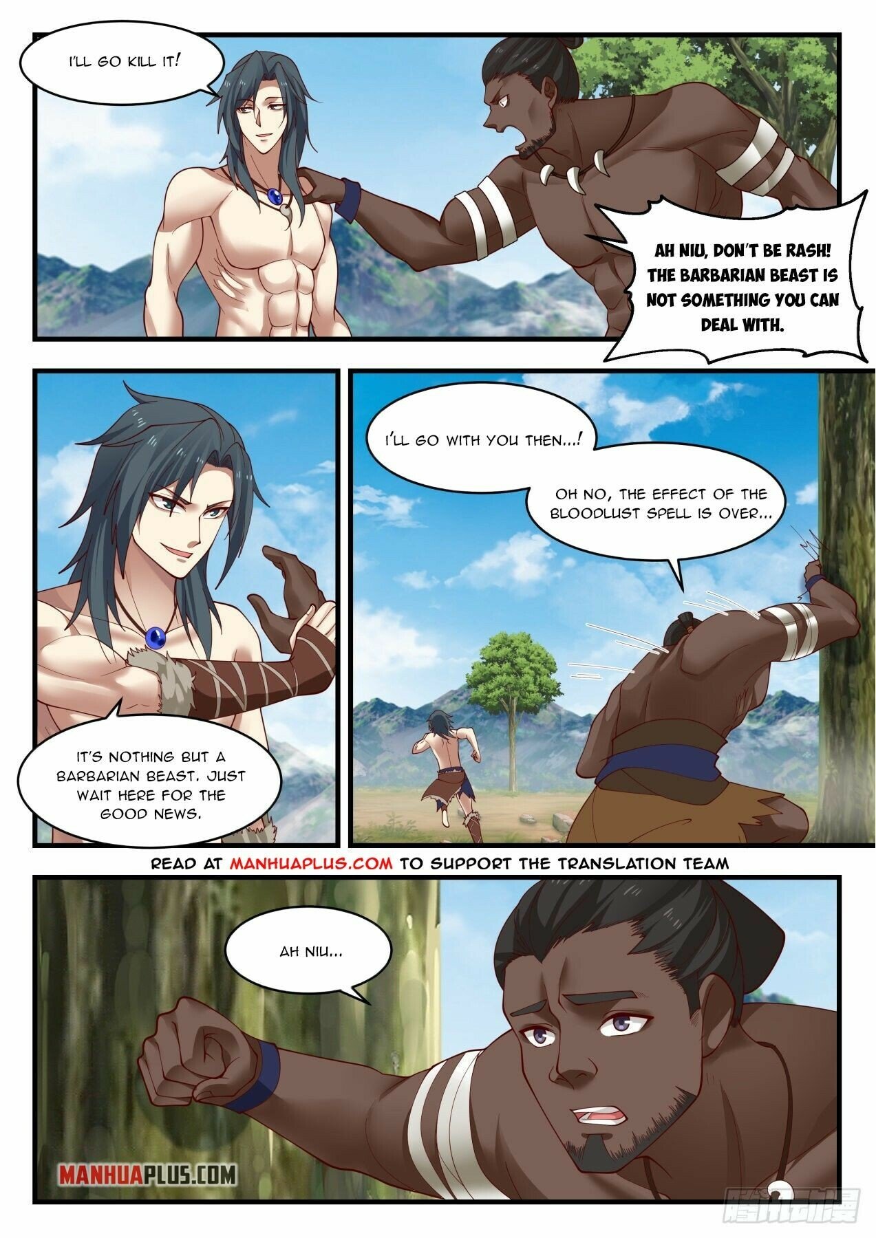 Martial Peak Chapter 1998 - Page 3