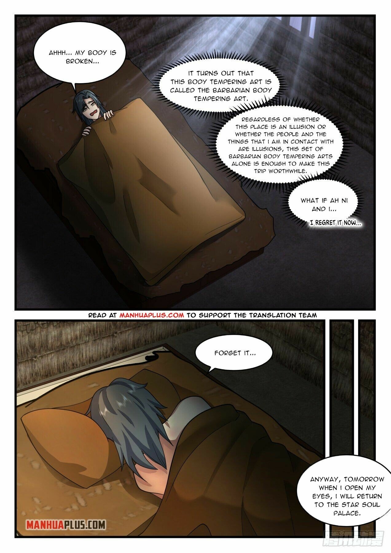 Martial Peak Chapter 1999 - Page 12