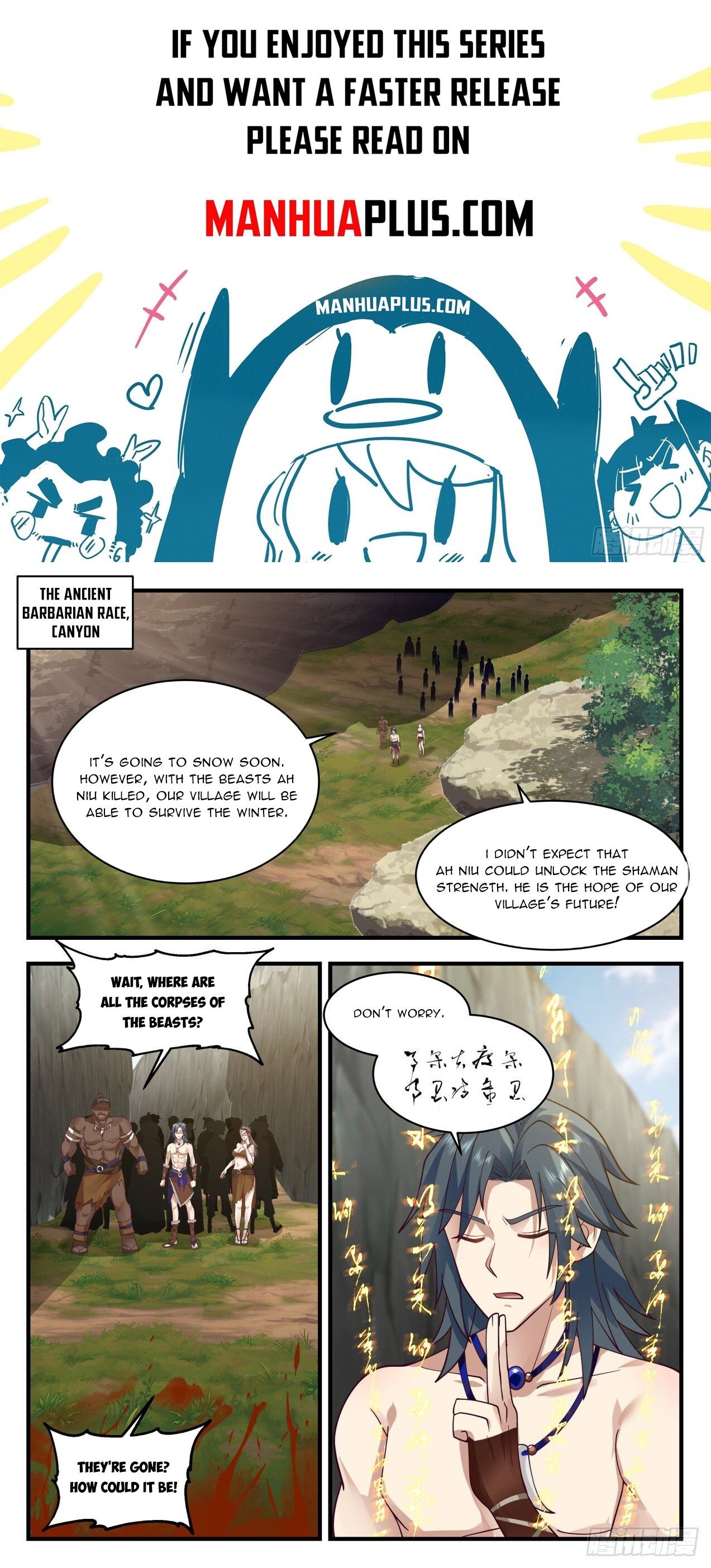 Martial Peak Chapter 2000 - Page 1