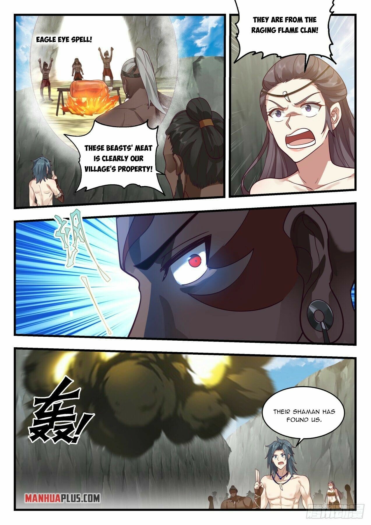 Martial Peak Chapter 2000 - Page 2