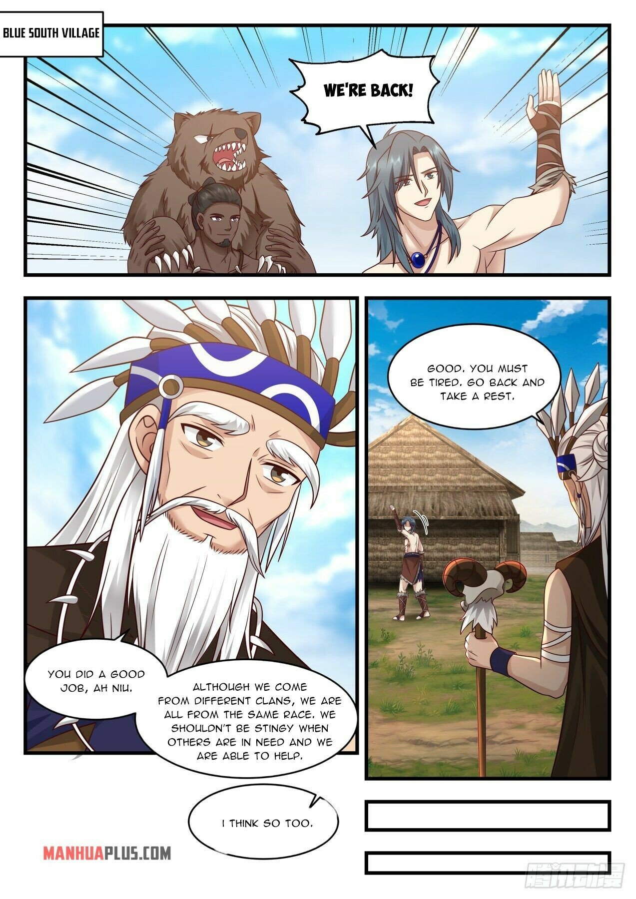 Martial Peak Chapter 2001 - Page 6