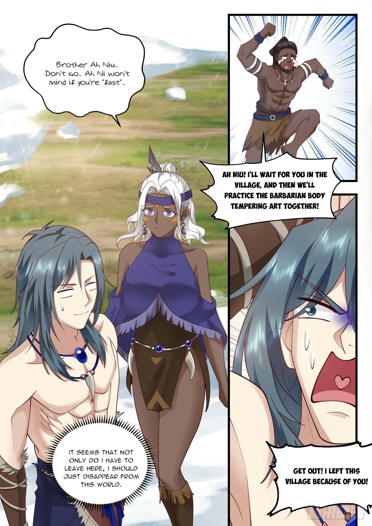 Martial Peak Chapter 2001 - Page 10