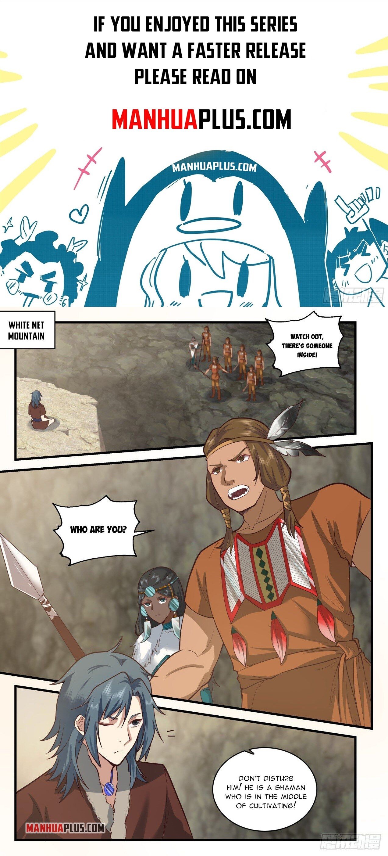 Martial Peak Chapter 2002 - Page 1