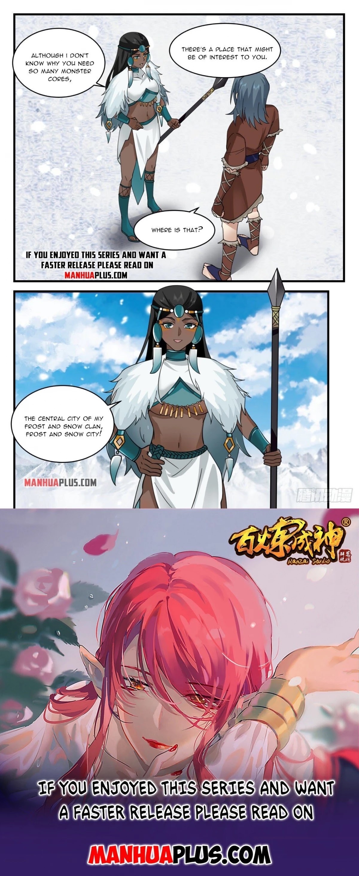 Martial Peak Chapter 2002 - Page 12