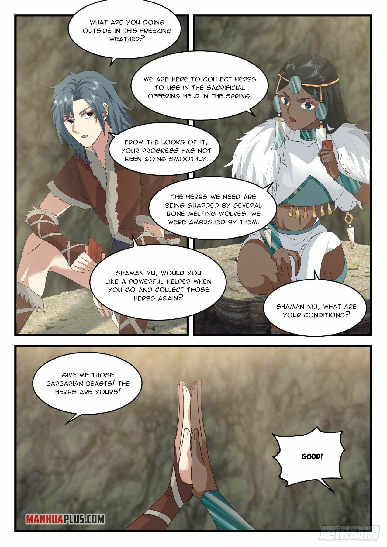 Martial Peak Chapter 2002 - Page 6