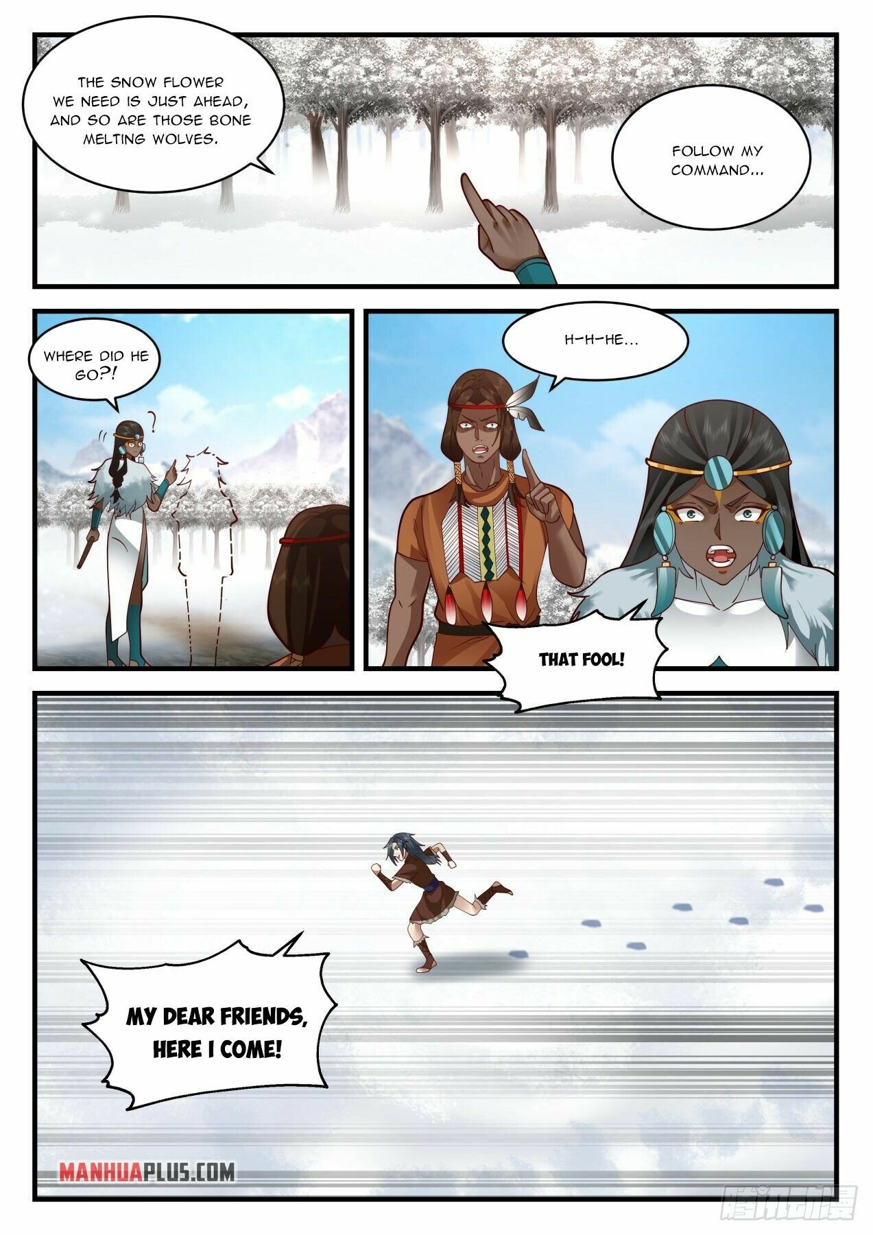 Martial Peak Chapter 2002 - Page 7