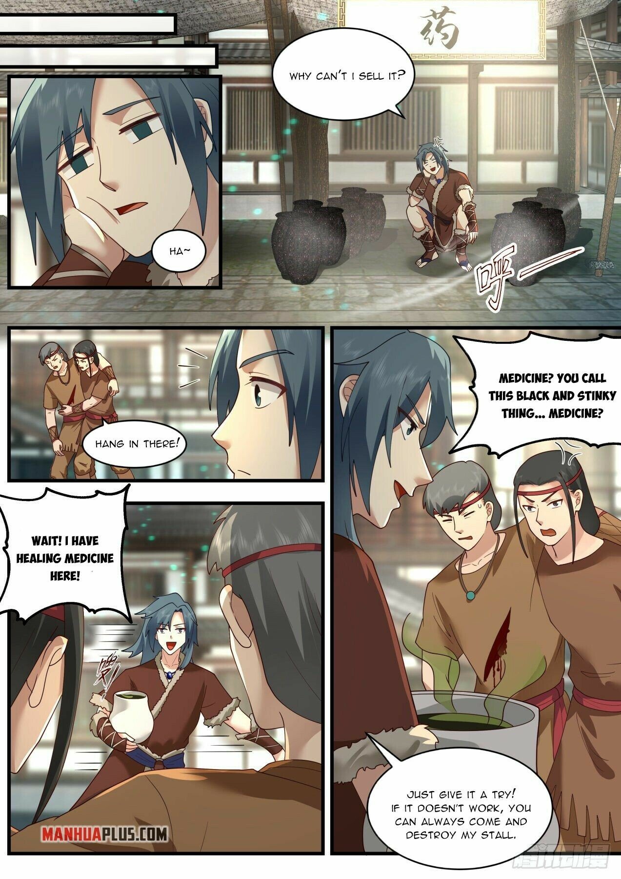 Martial Peak Chapter 2003 - Page 3