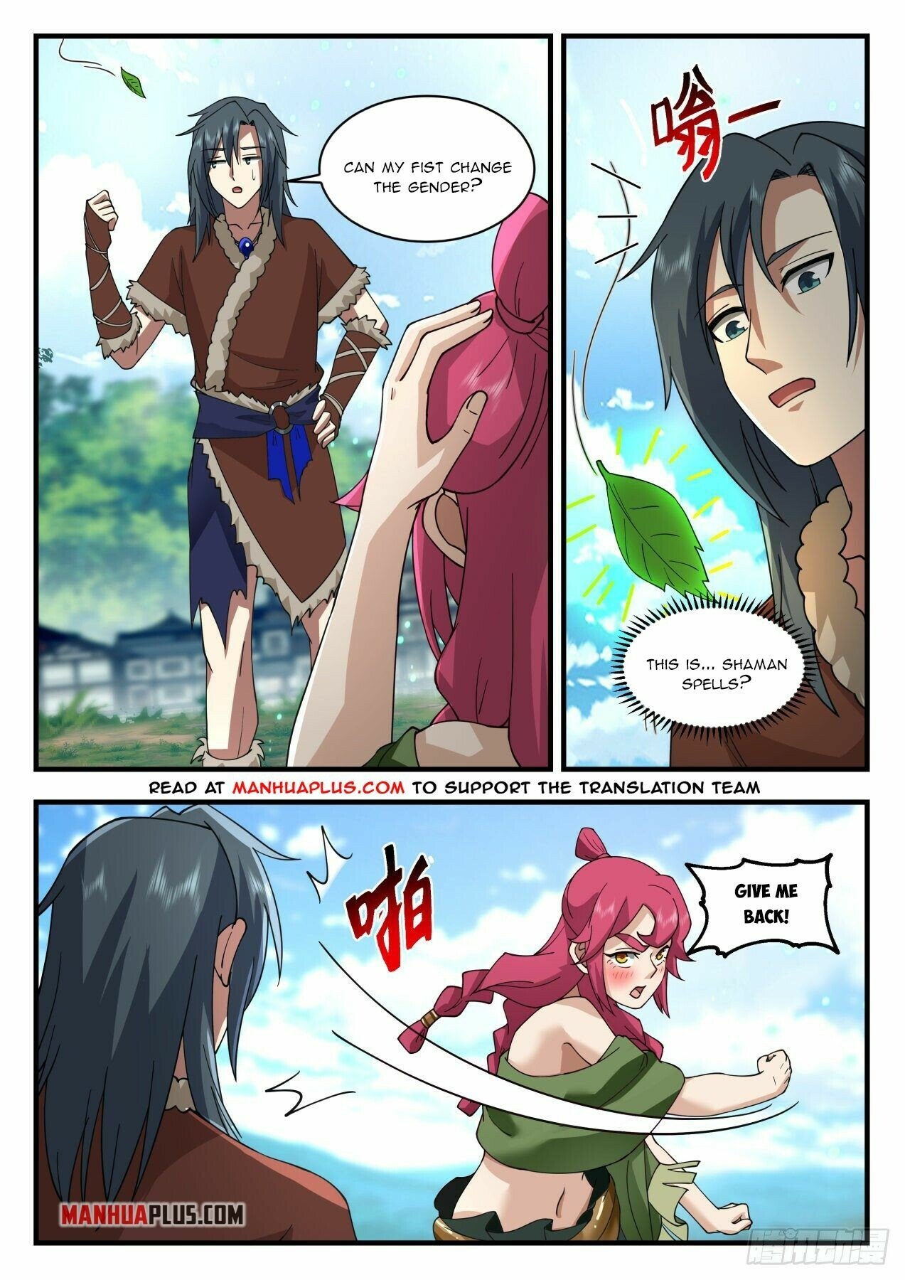 Martial Peak Chapter 2003 - Page 9