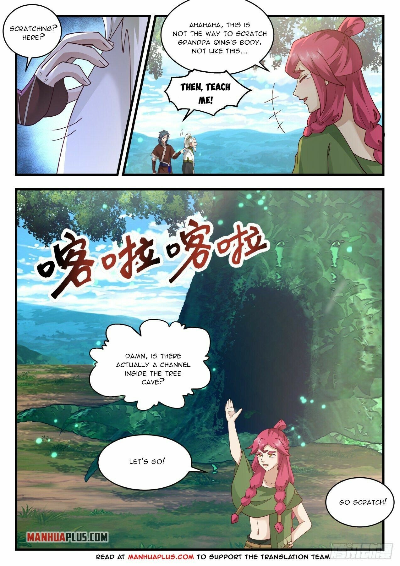 Martial Peak Chapter 2004 - Page 4