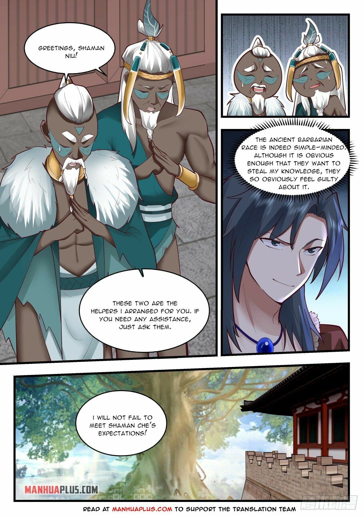 Martial Peak Chapter 2005 - Page 3