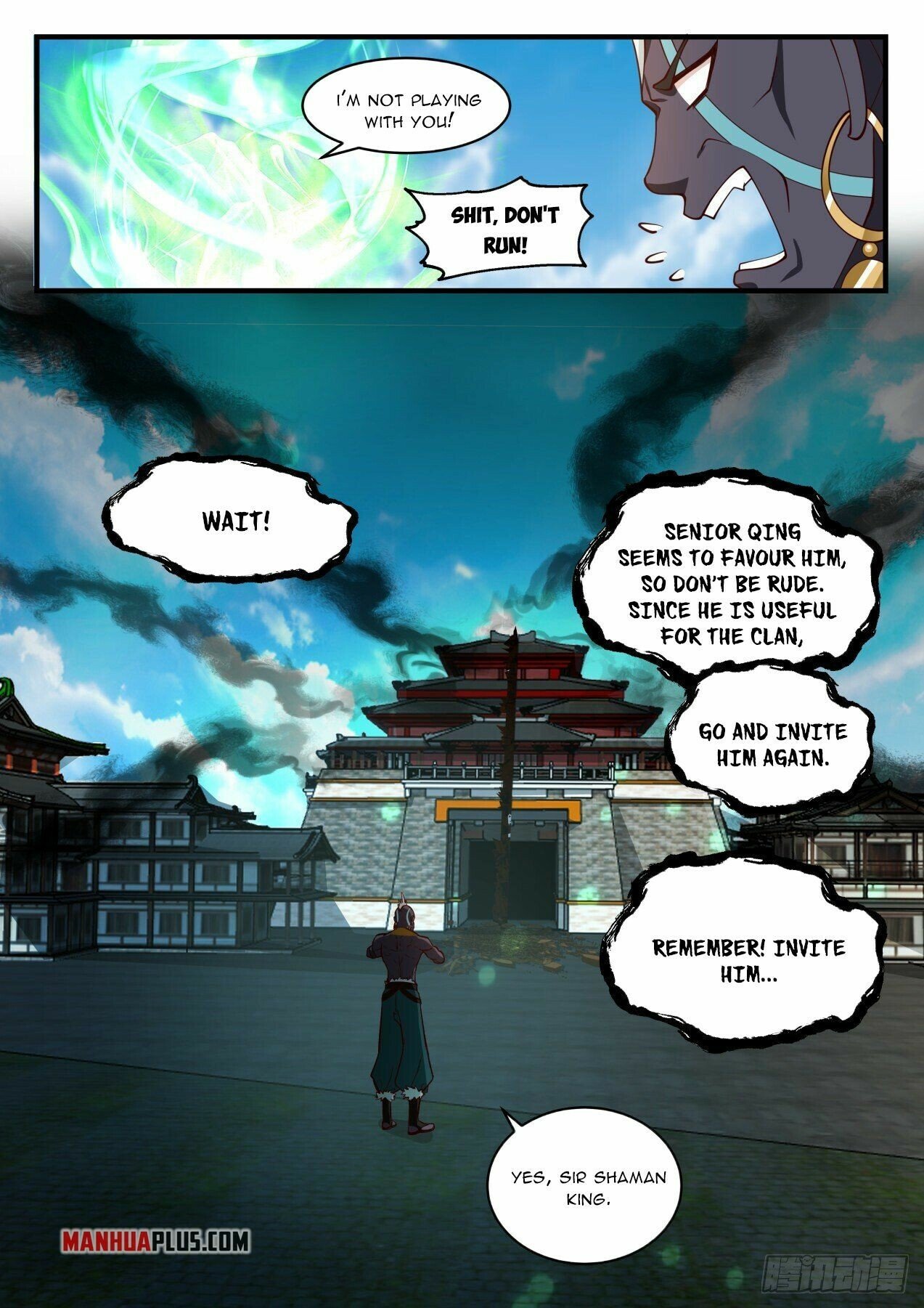 Martial Peak Chapter 2006 - Page 7