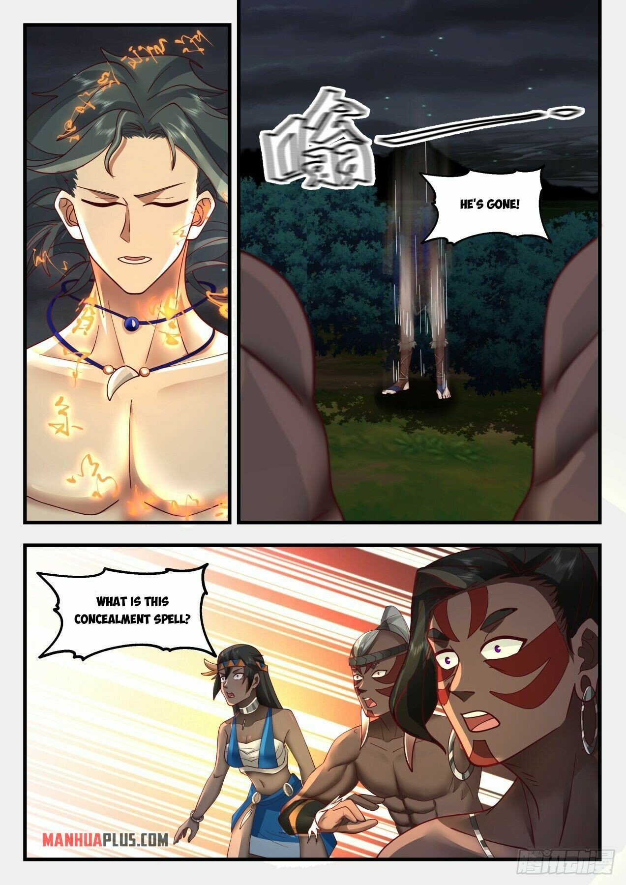 Martial Peak Chapter 2007 - Page 8