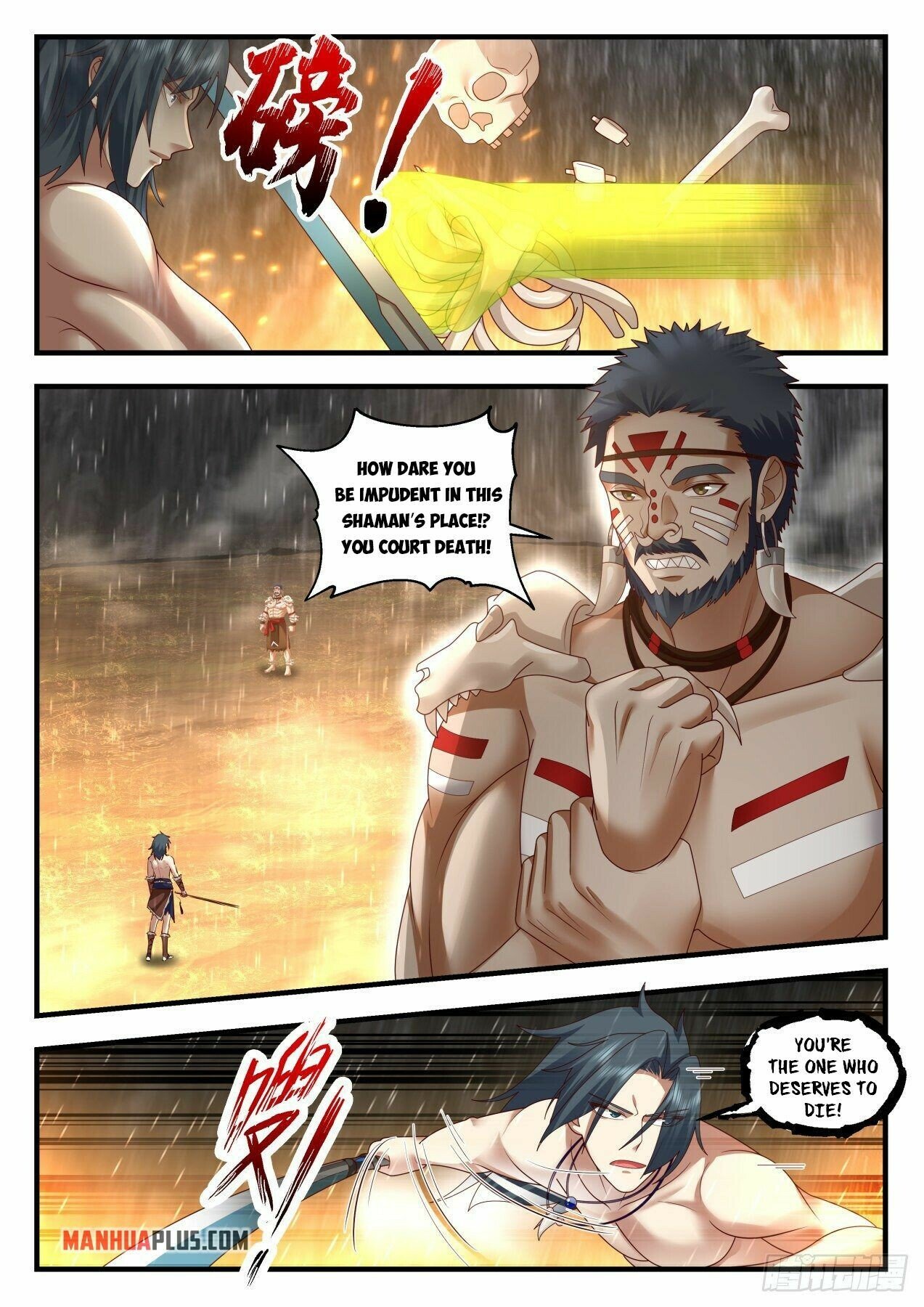 Martial Peak Chapter 2008 - Page 8