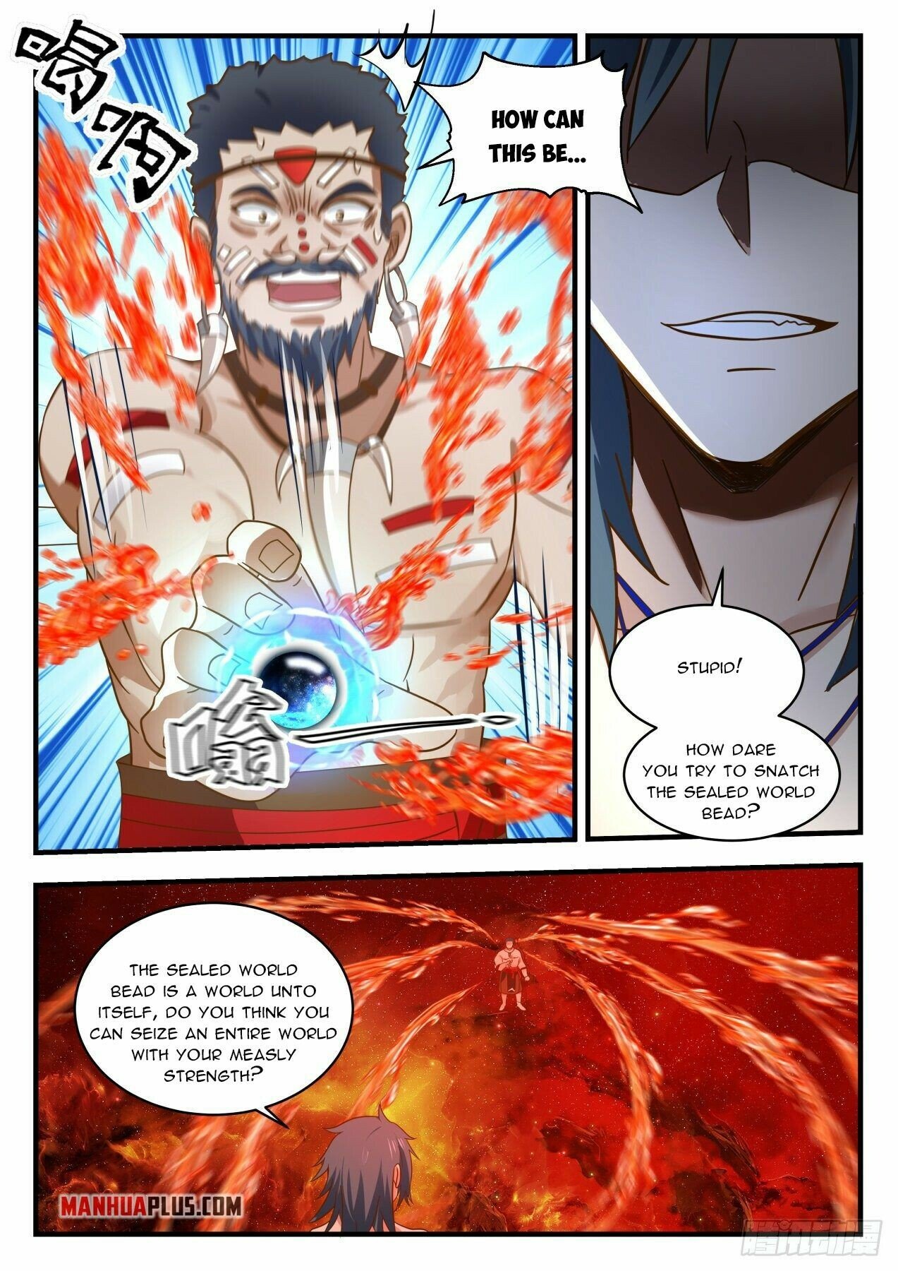 Martial Peak Chapter 2009 - Page 6