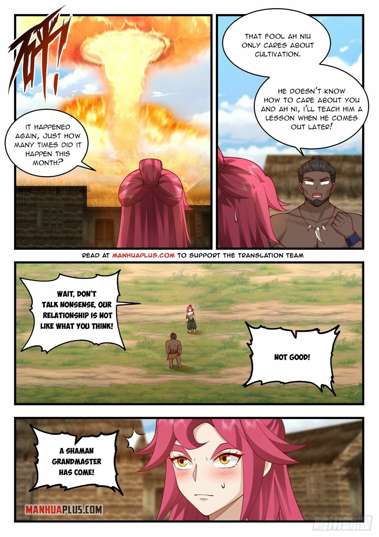 Martial Peak Chapter 2009 - Page 10