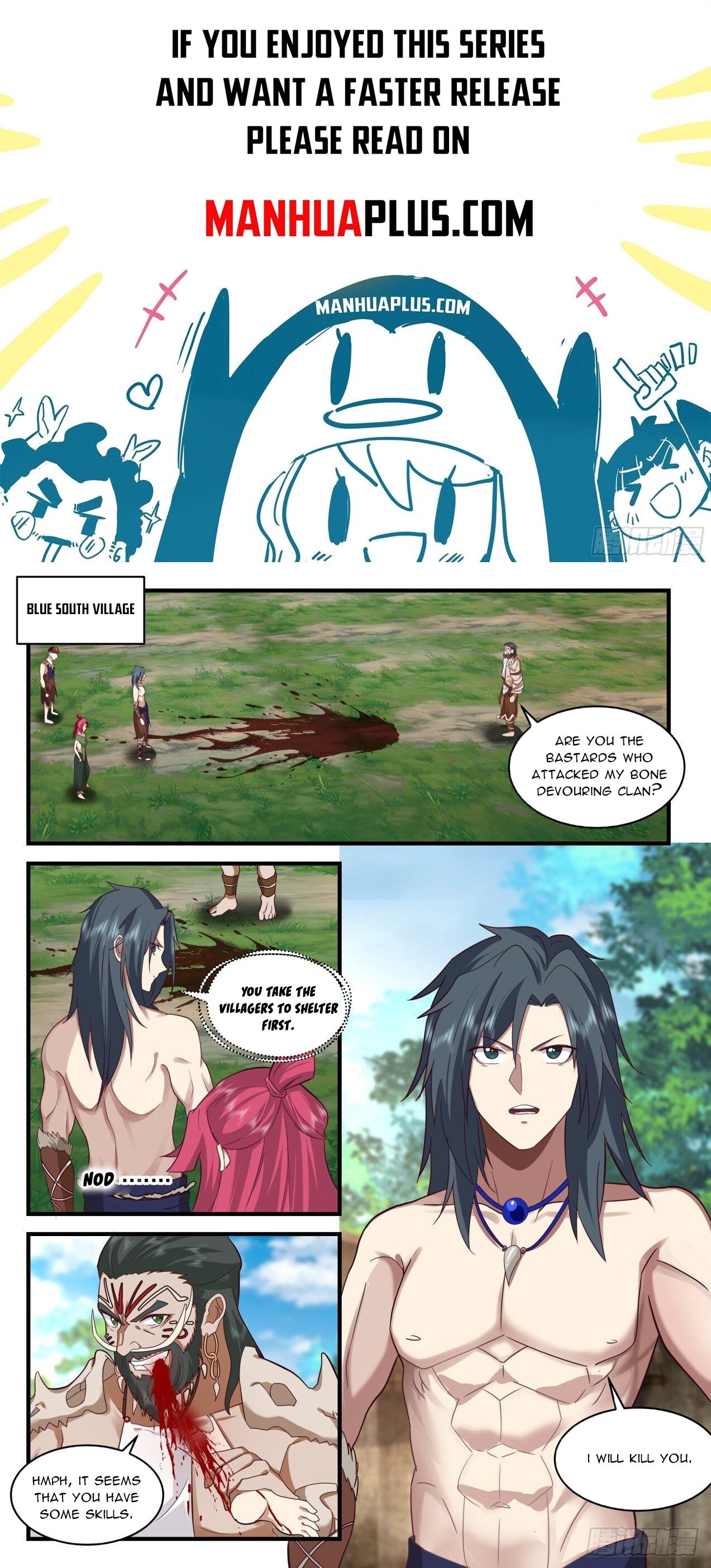 Martial Peak Chapter 2010 - Page 1