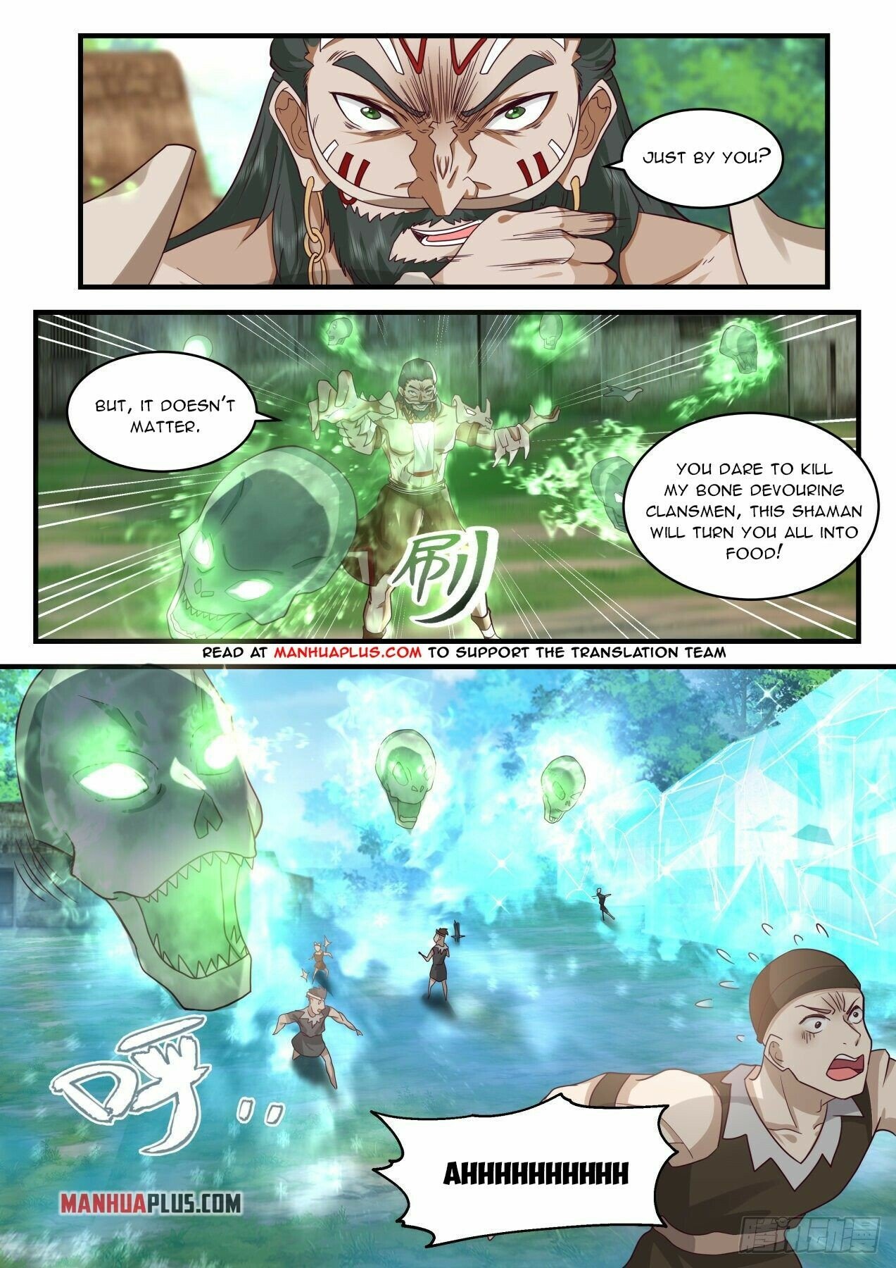 Martial Peak Chapter 2010 - Page 2