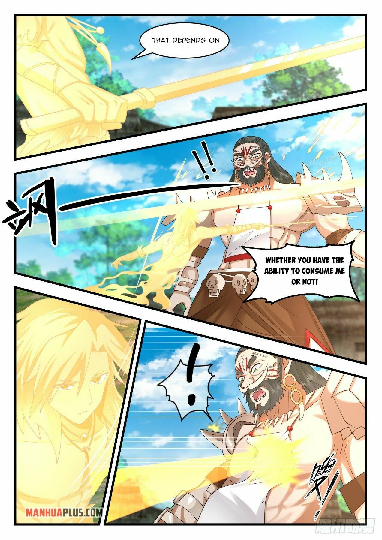 Martial Peak Chapter 2011 - Page 8