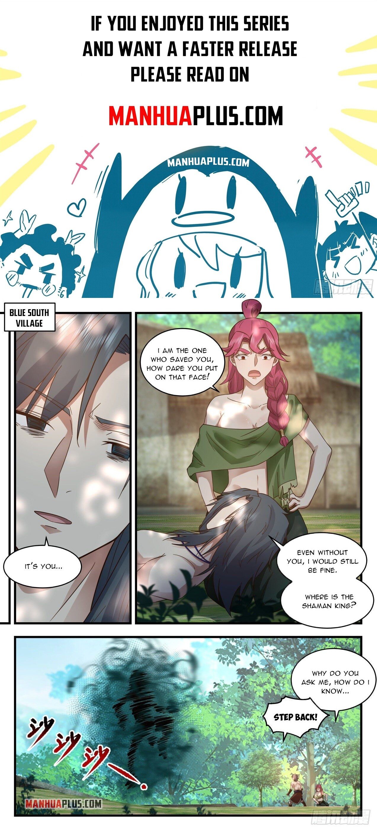 Martial Peak Chapter 2012 - Page 1