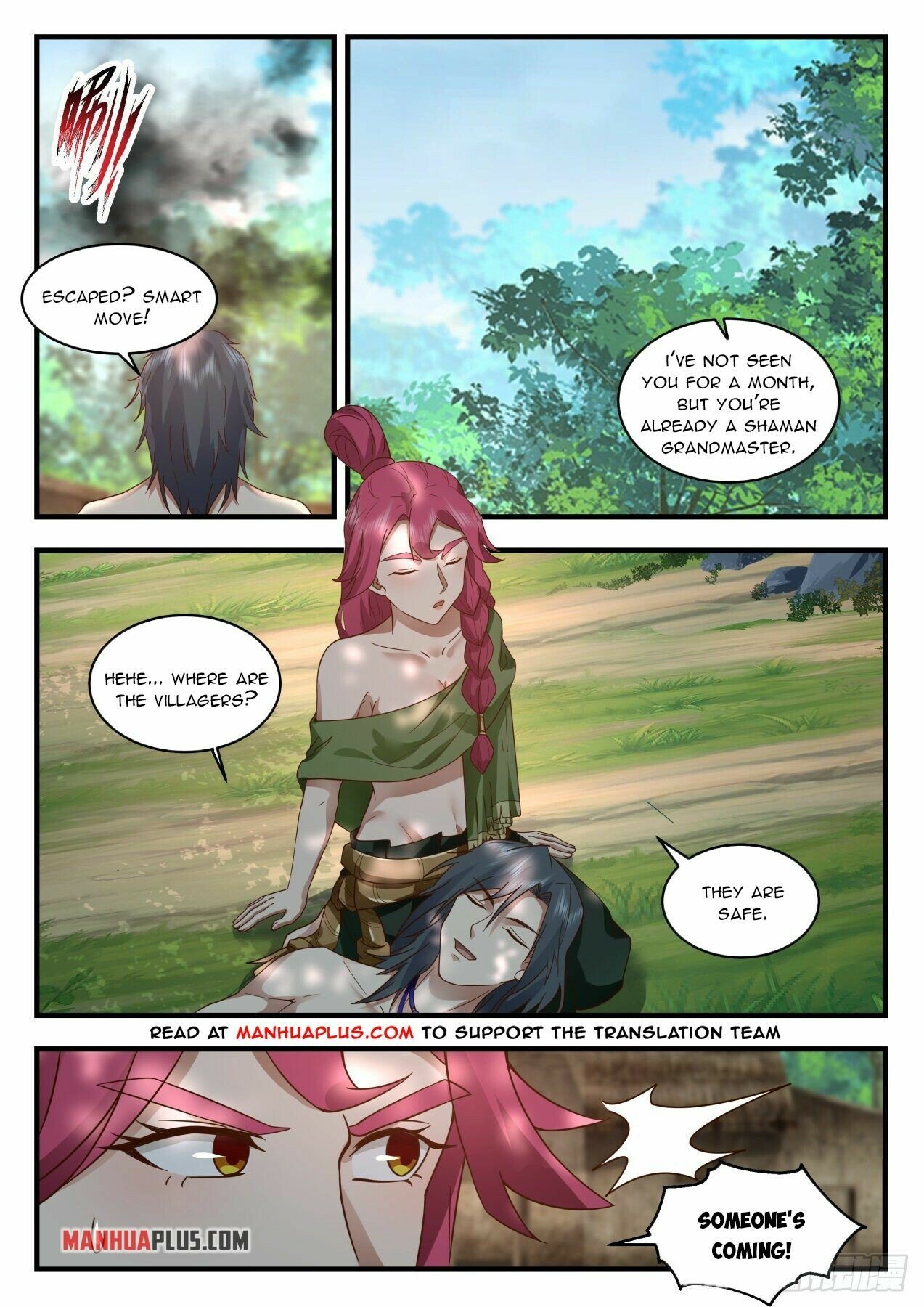 Martial Peak Chapter 2012 - Page 2