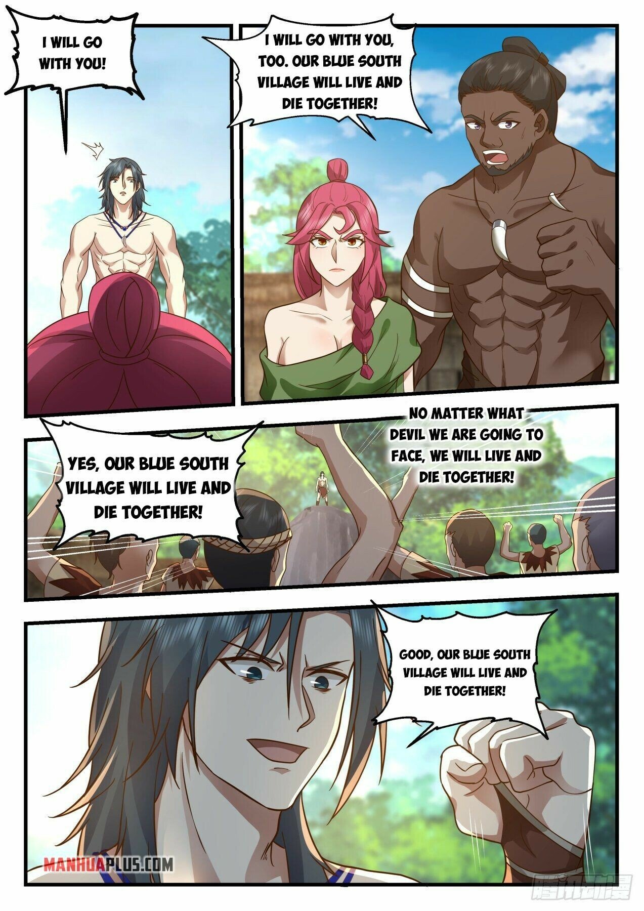 Martial Peak Chapter 2012 - Page 7