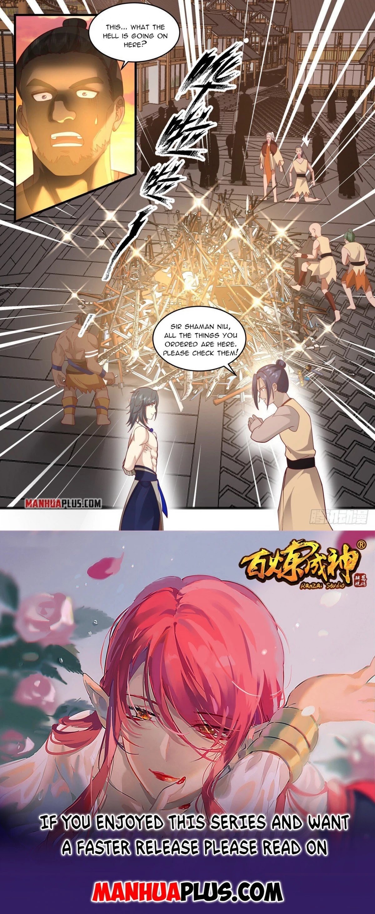 Martial Peak Chapter 2013 - Page 12