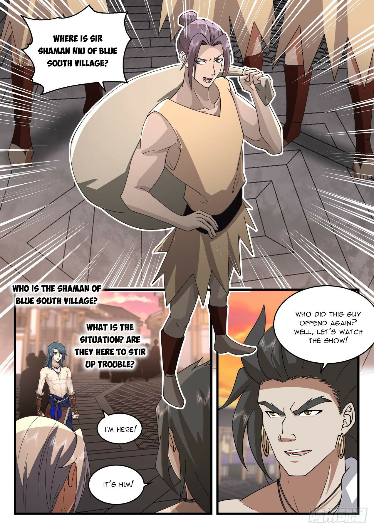 Martial Peak Chapter 2013 - Page 10