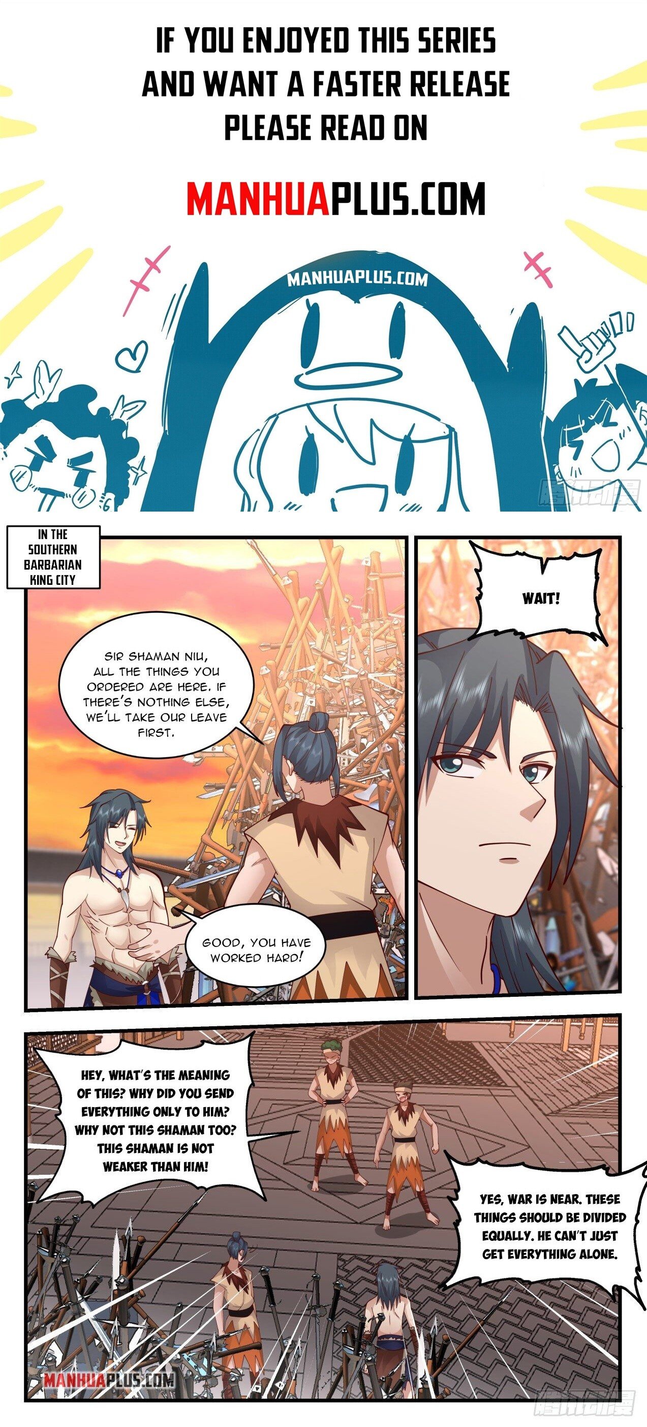 Martial Peak Chapter 2014 - Page 1