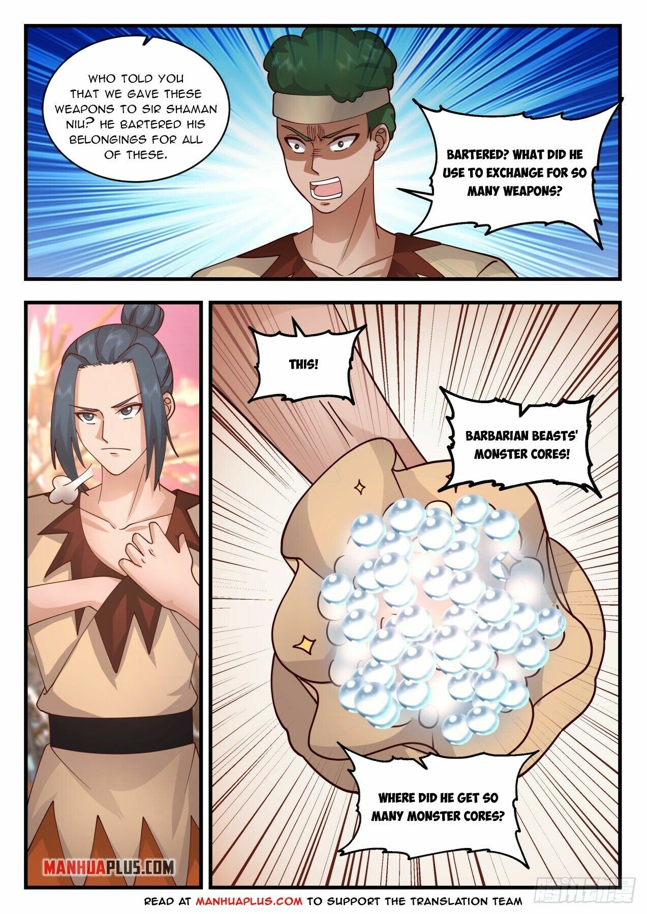Martial Peak Chapter 2014 - Page 2