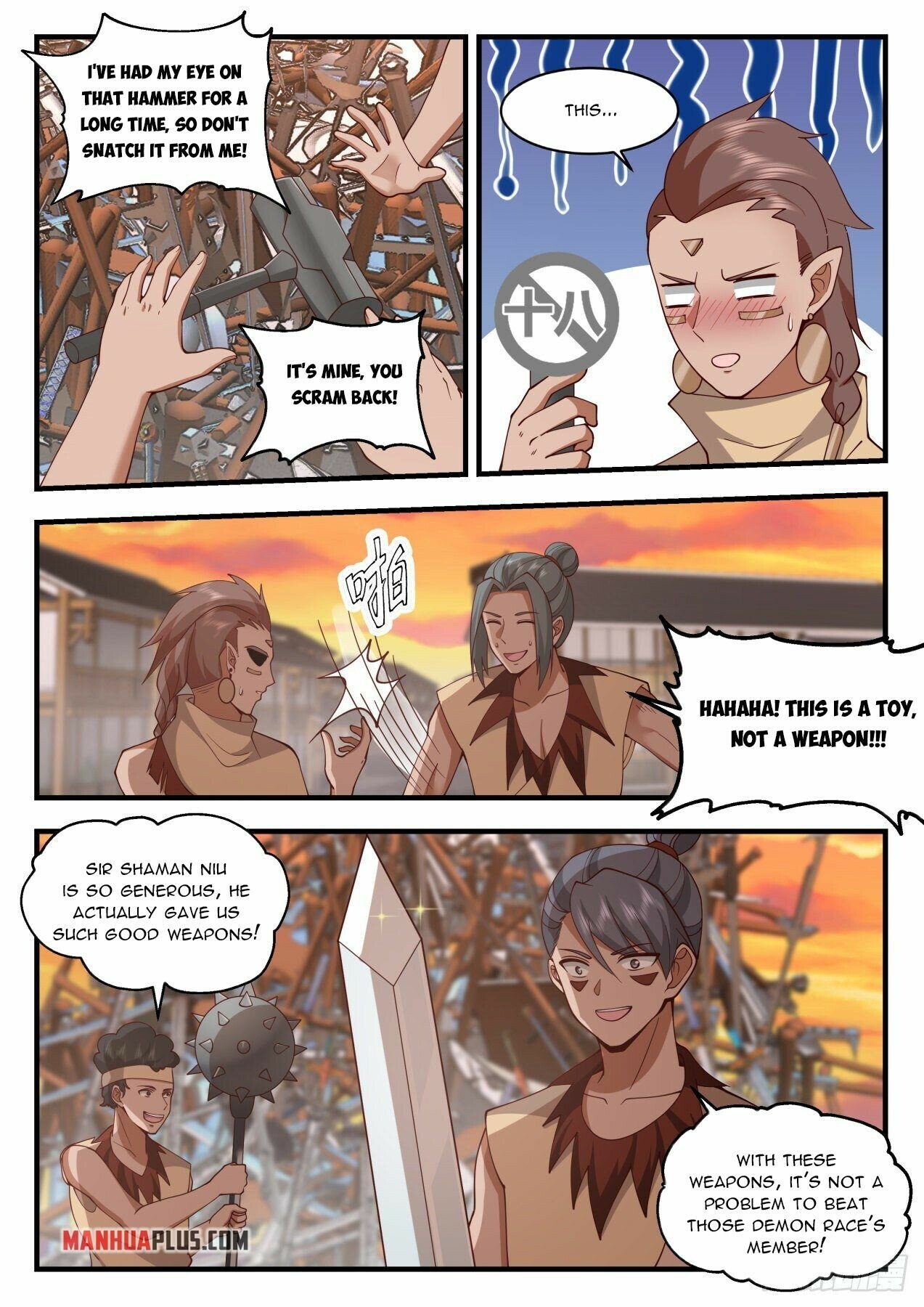 Martial Peak Chapter 2014 - Page 4