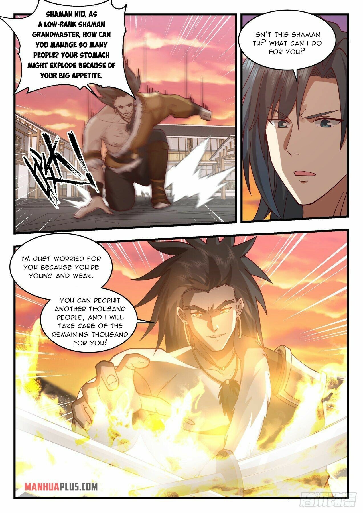 Martial Peak Chapter 2014 - Page 6