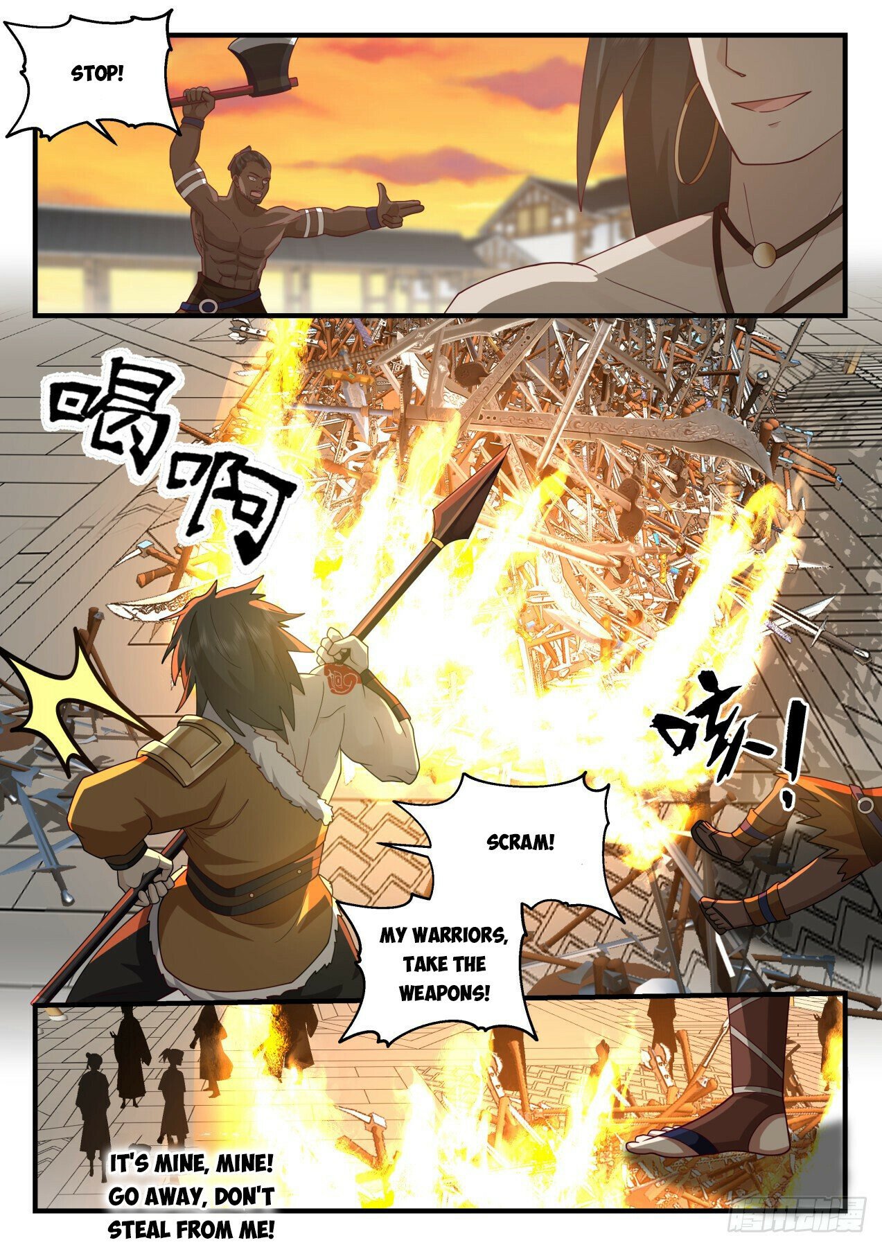 Martial Peak Chapter 2014 - Page 7