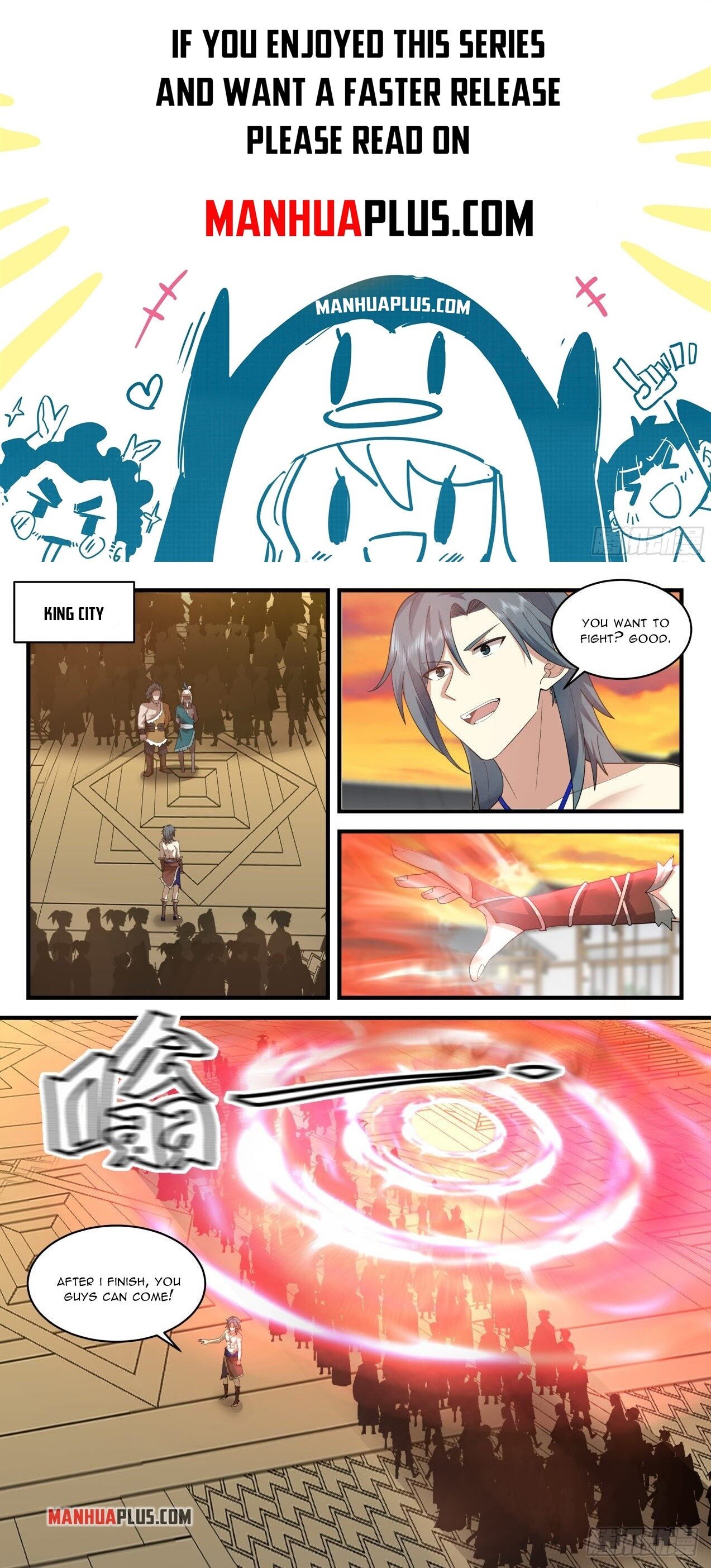 Martial Peak Chapter 2015 - Page 1