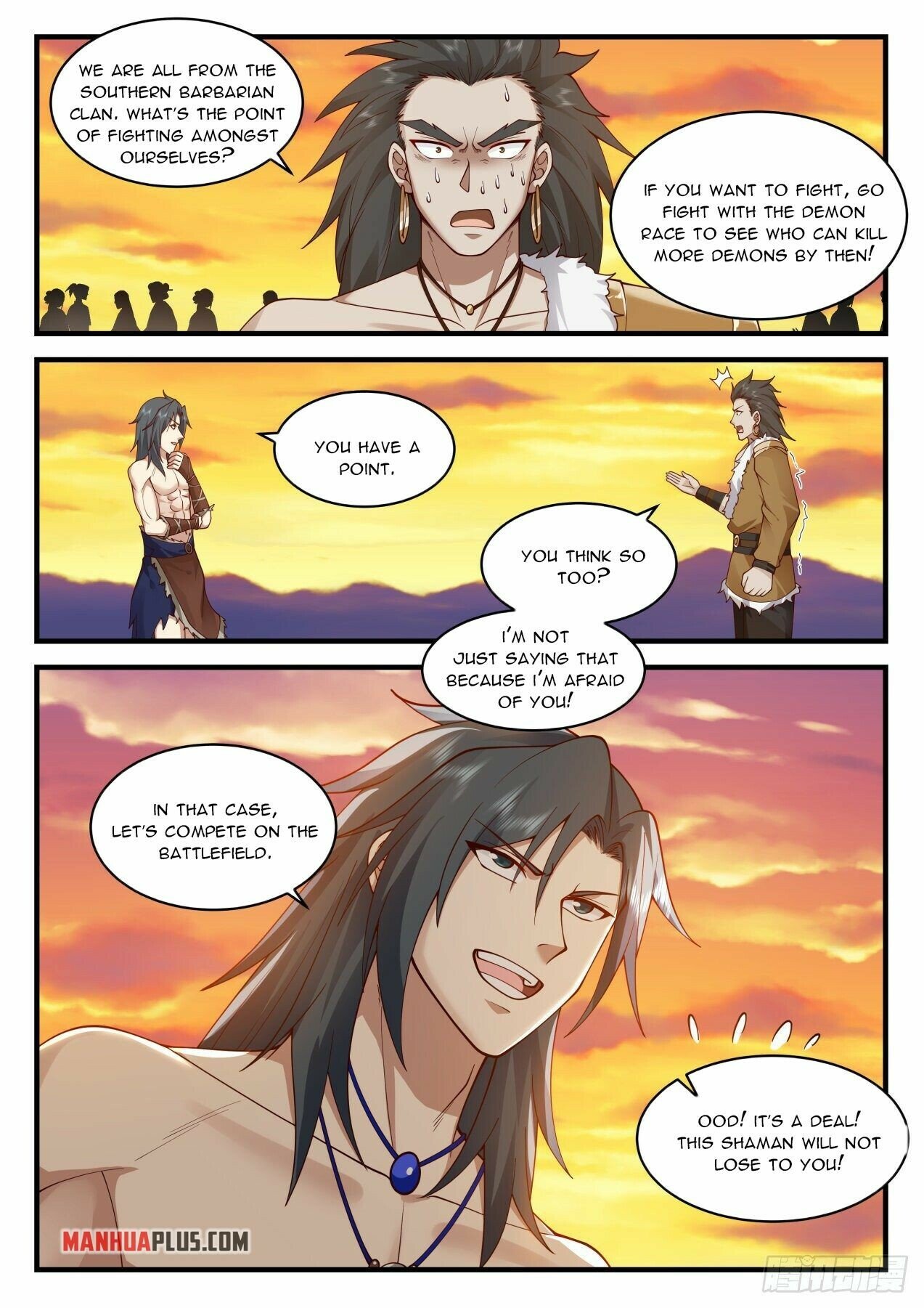 Martial Peak Chapter 2015 - Page 7