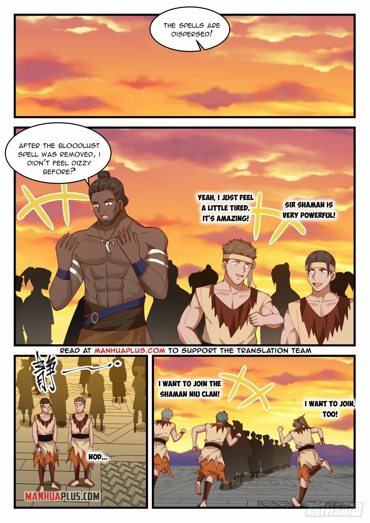 Martial Peak Chapter 2015 - Page 8