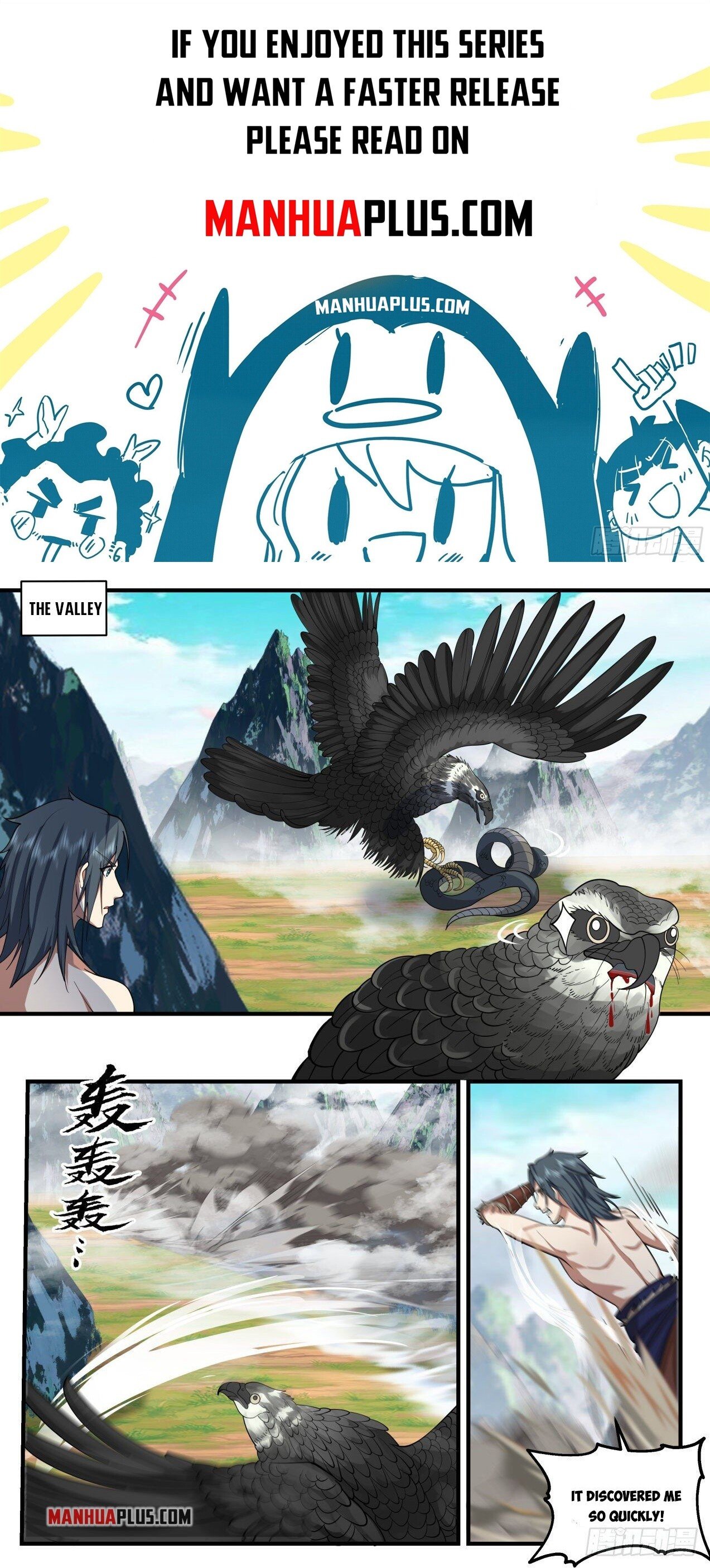 Martial Peak Chapter 2016 - Page 1