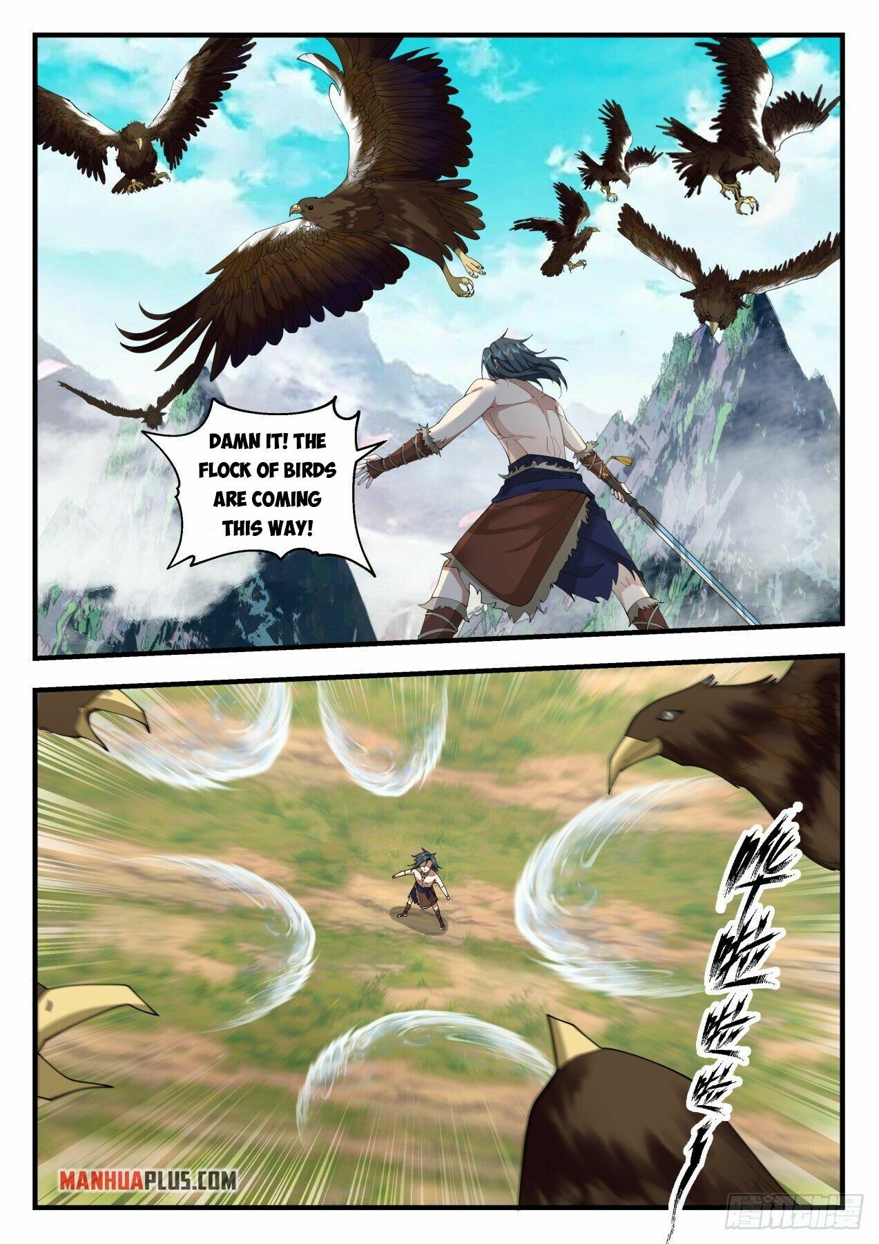 Martial Peak Chapter 2016 - Page 5