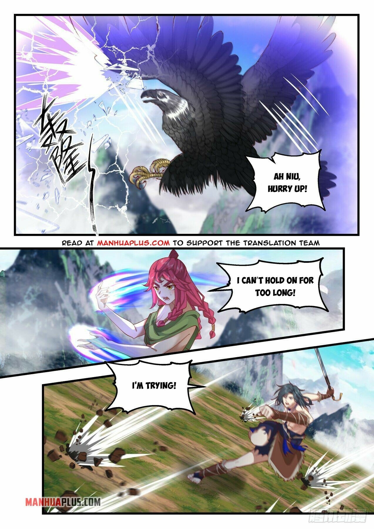 Martial Peak Chapter 2016 - Page 7