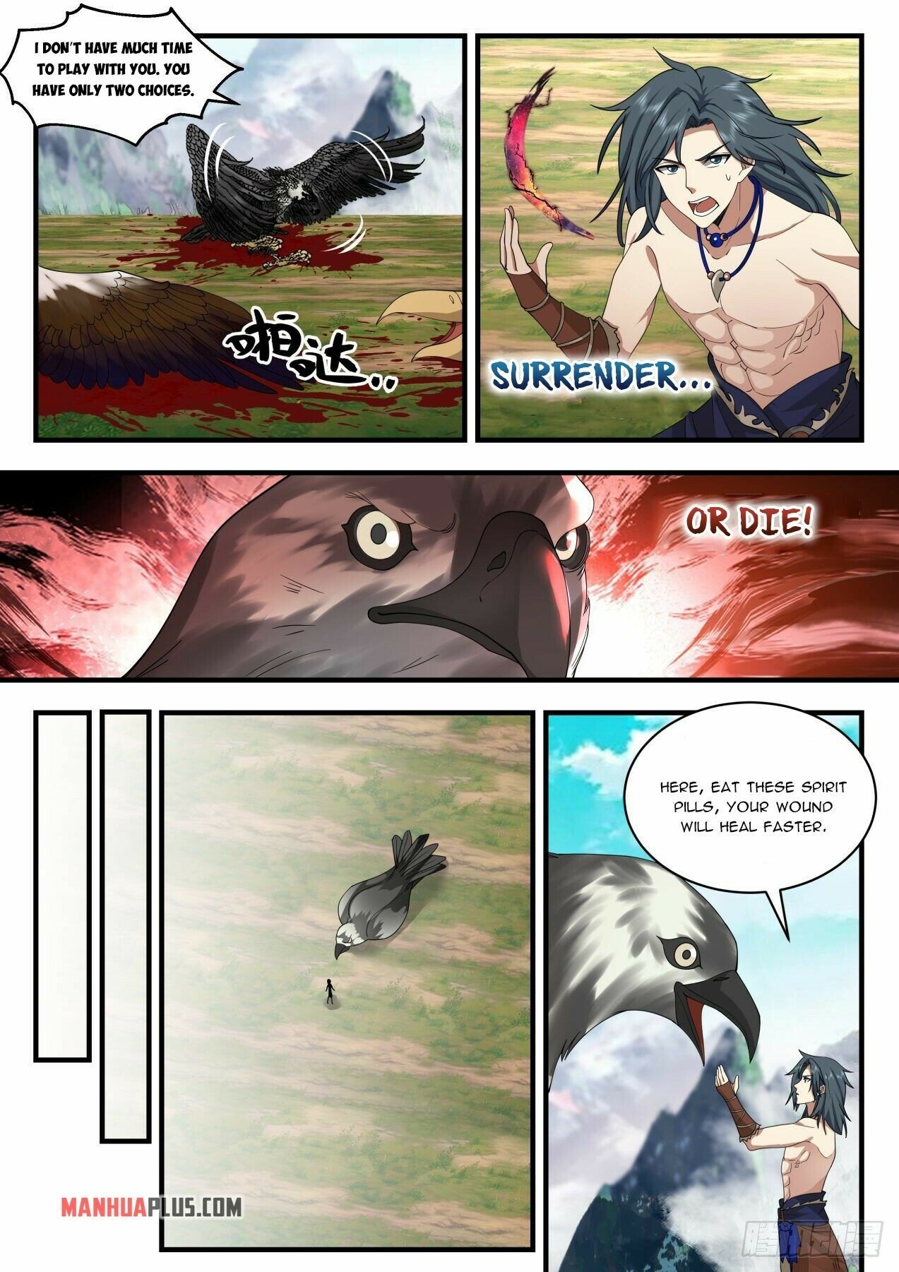 Martial Peak Chapter 2016 - Page 10