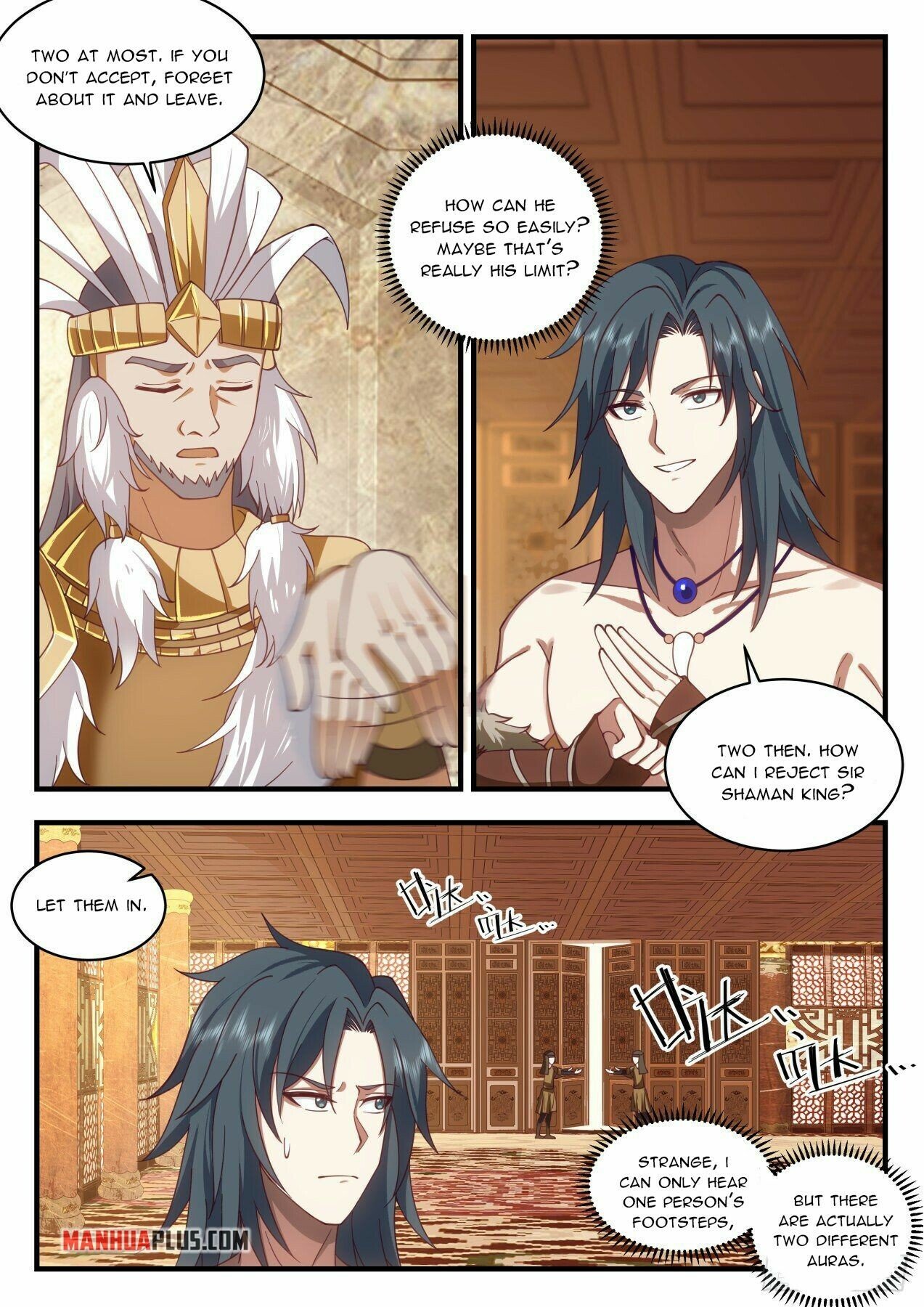 Martial Peak Chapter 2017 - Page 11