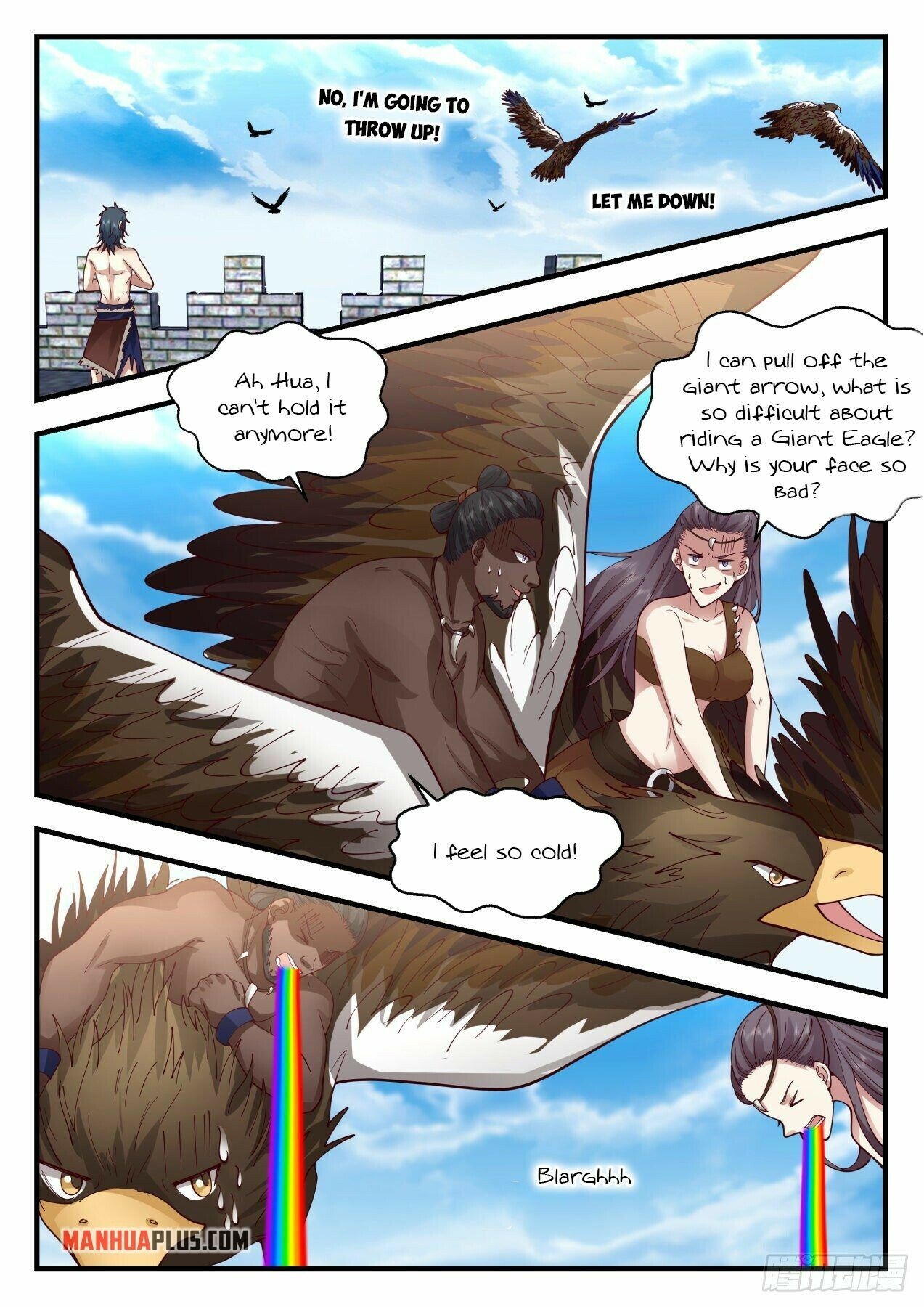 Martial Peak Chapter 2017 - Page 5